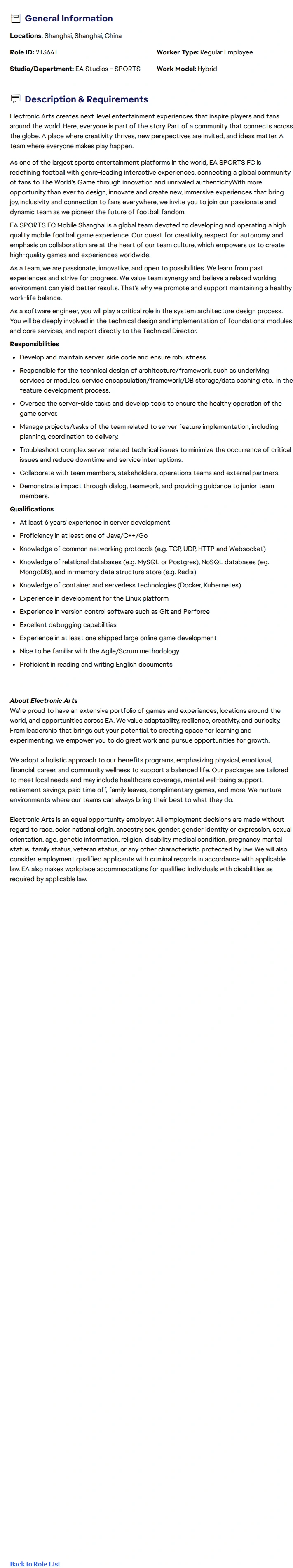 ElectronicArts (Senior)Server Engineer 채용공고