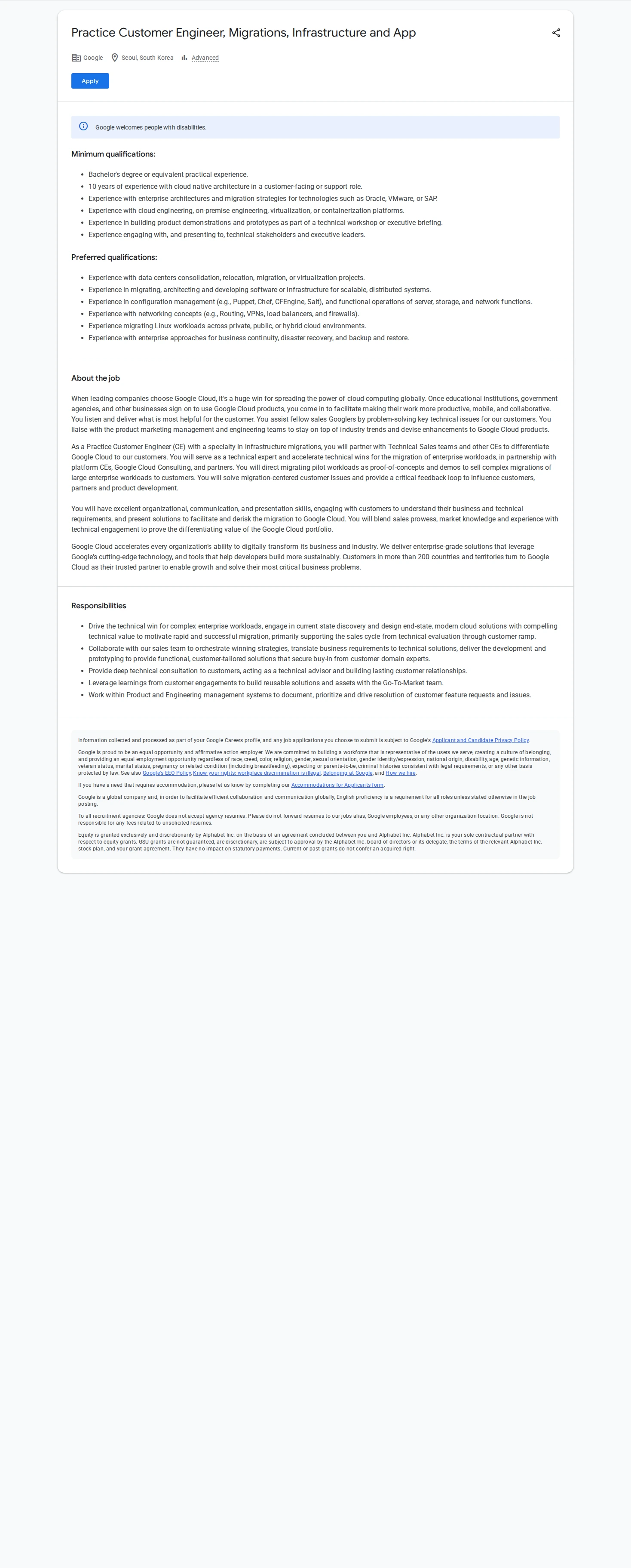 구글(Google) Practice Customer Engineer, Migrations 채용공고
