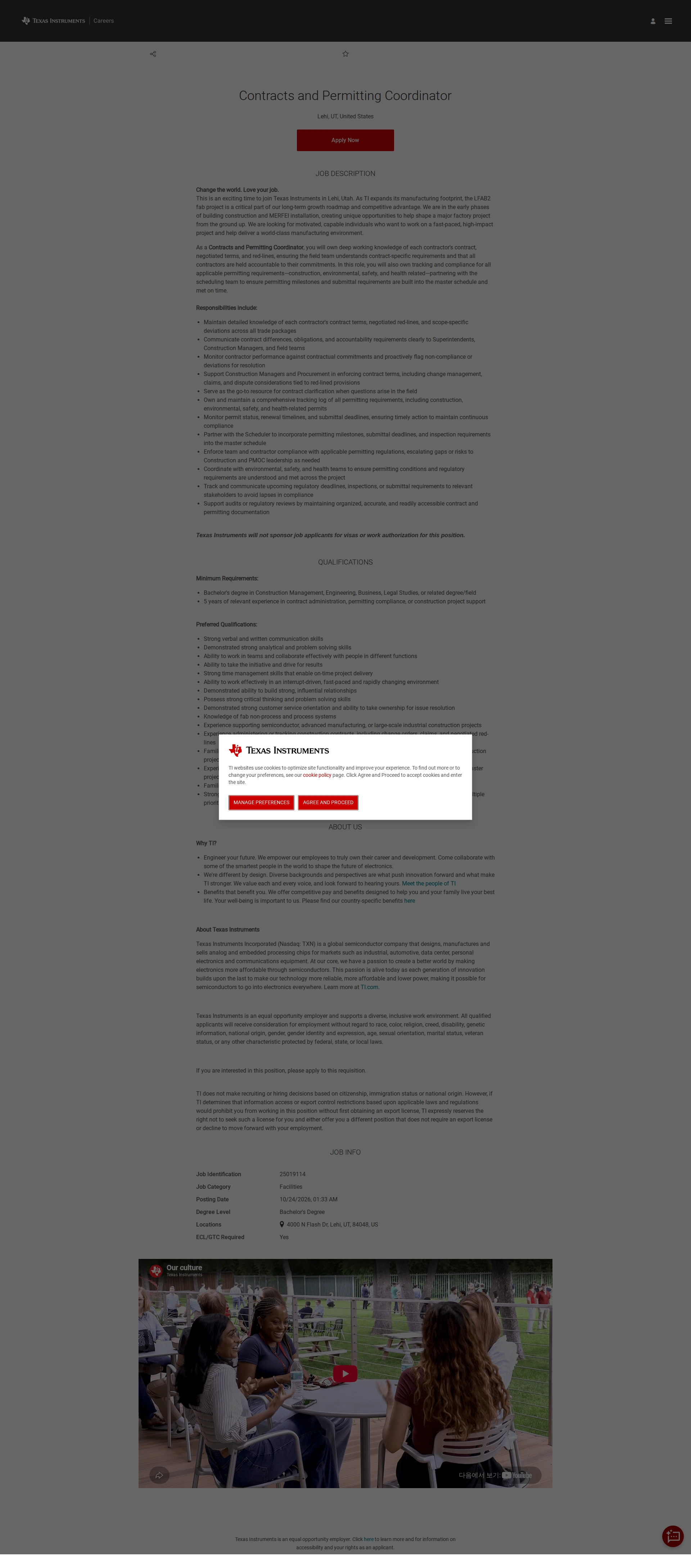 텍사스인스트루먼트코리아 Contracts and Permitting Coordinator 채용공고