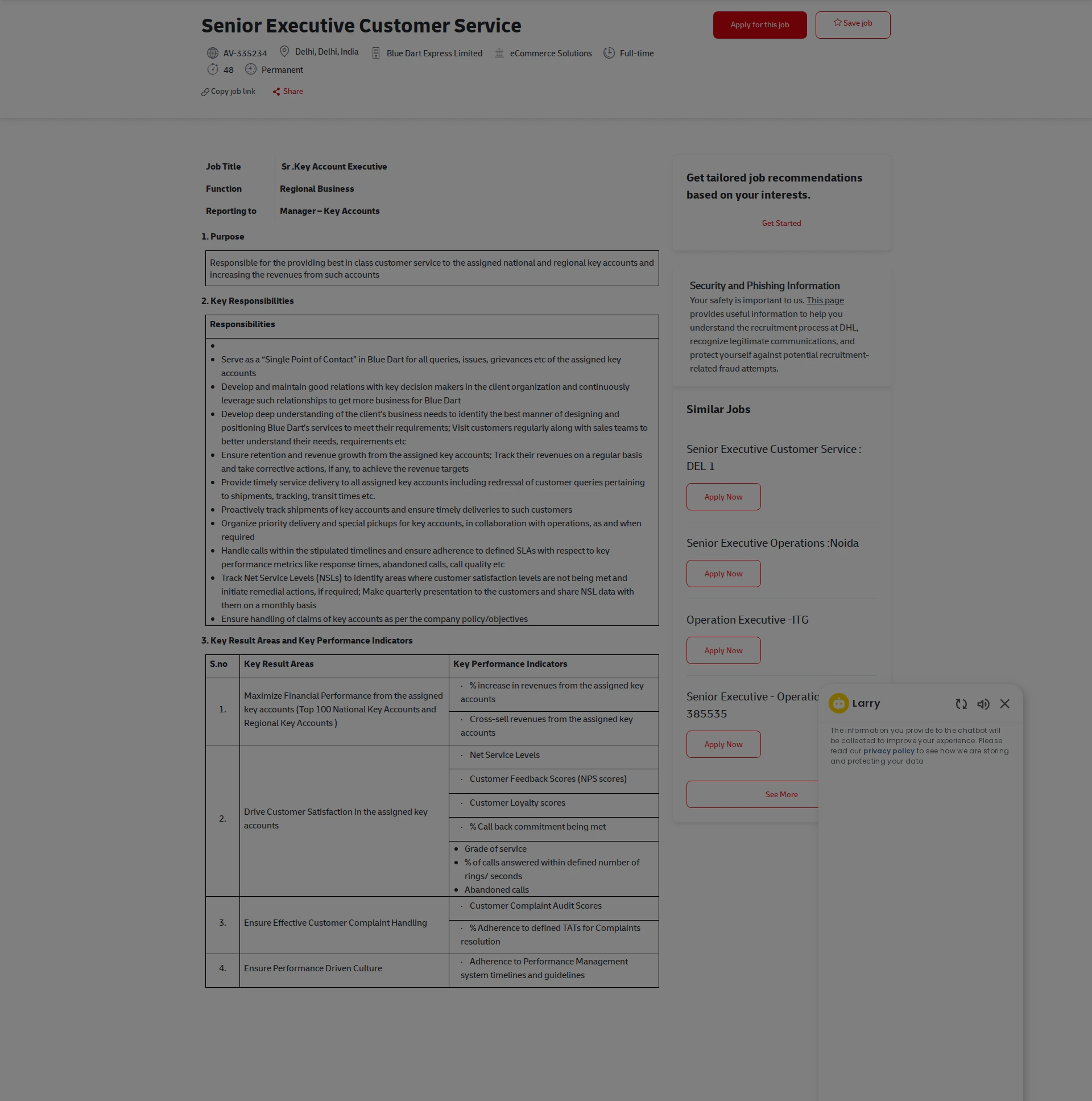 DHL Senior Executive Customer Service 채용공고