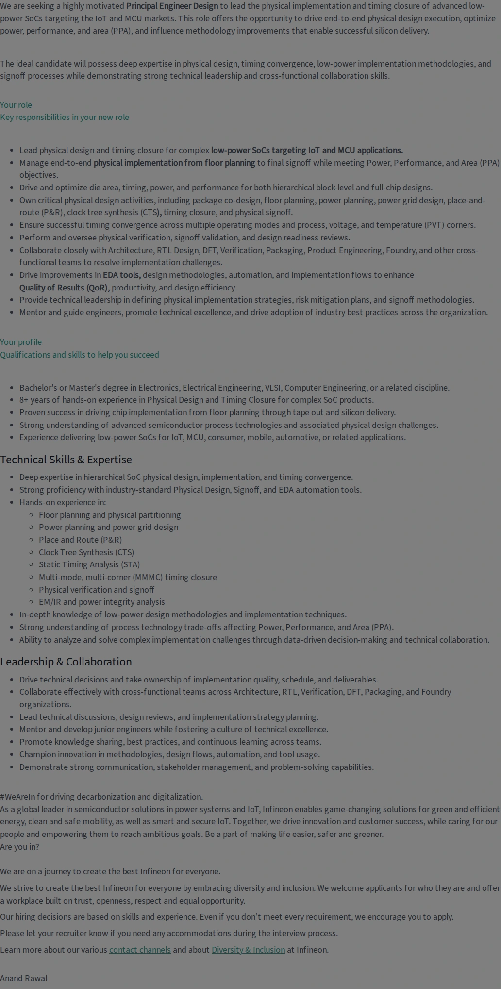 인피니언테크놀로지스코리아 Principal Engineer Design 채용공고