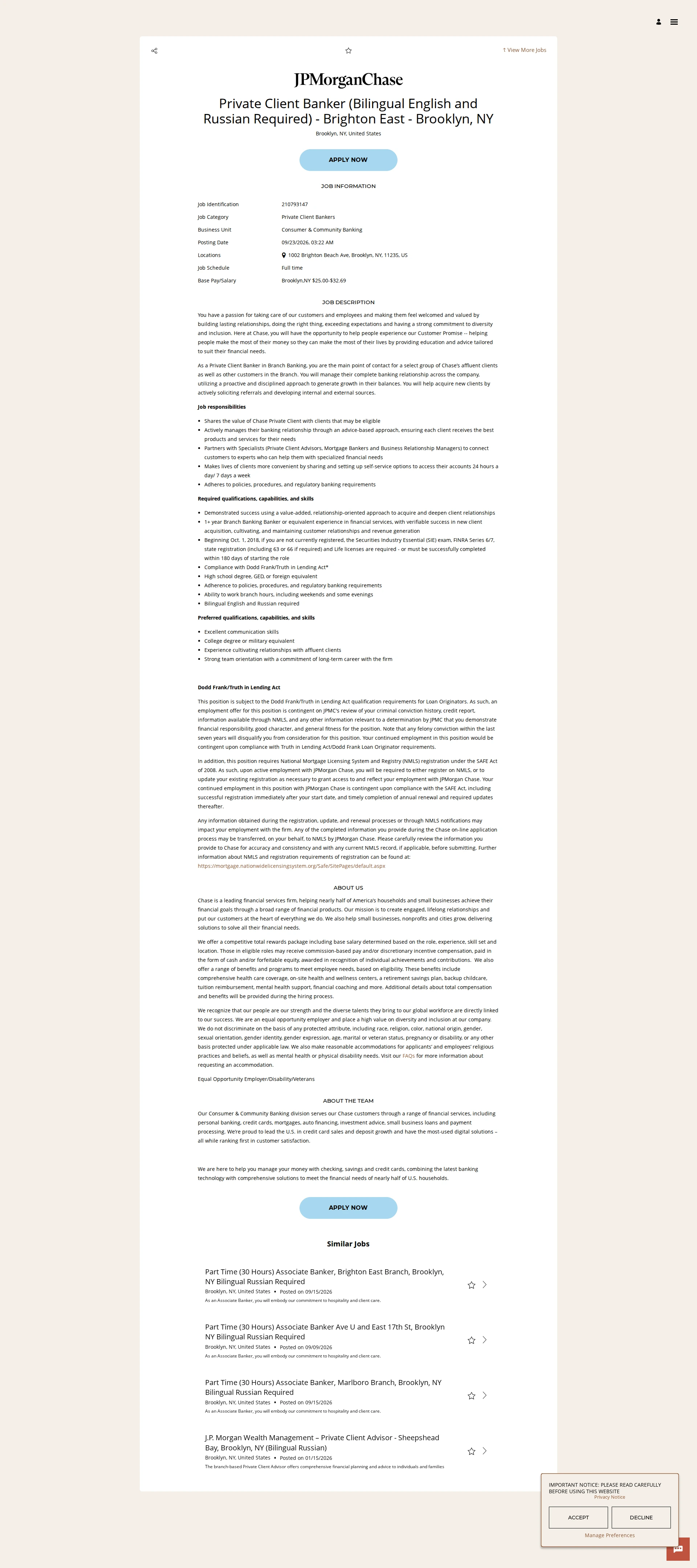 JPMorganChase Private Client Banker (Bilingual English and Russian Required) - Brighton East - Brooklyn, NY 채용공고