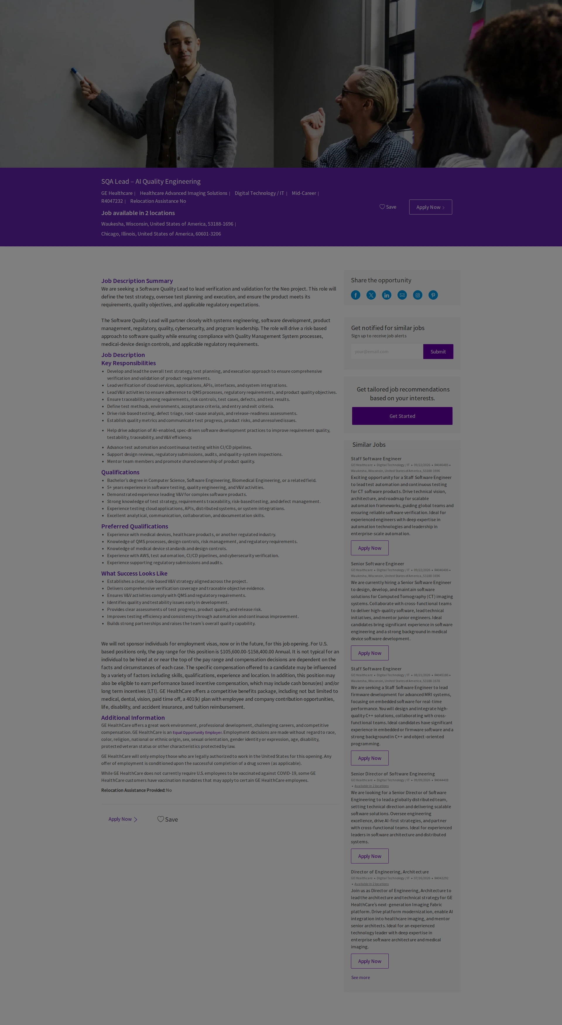 GE헬스케어 SQA Lead – AI Quality Engineering 채용공고