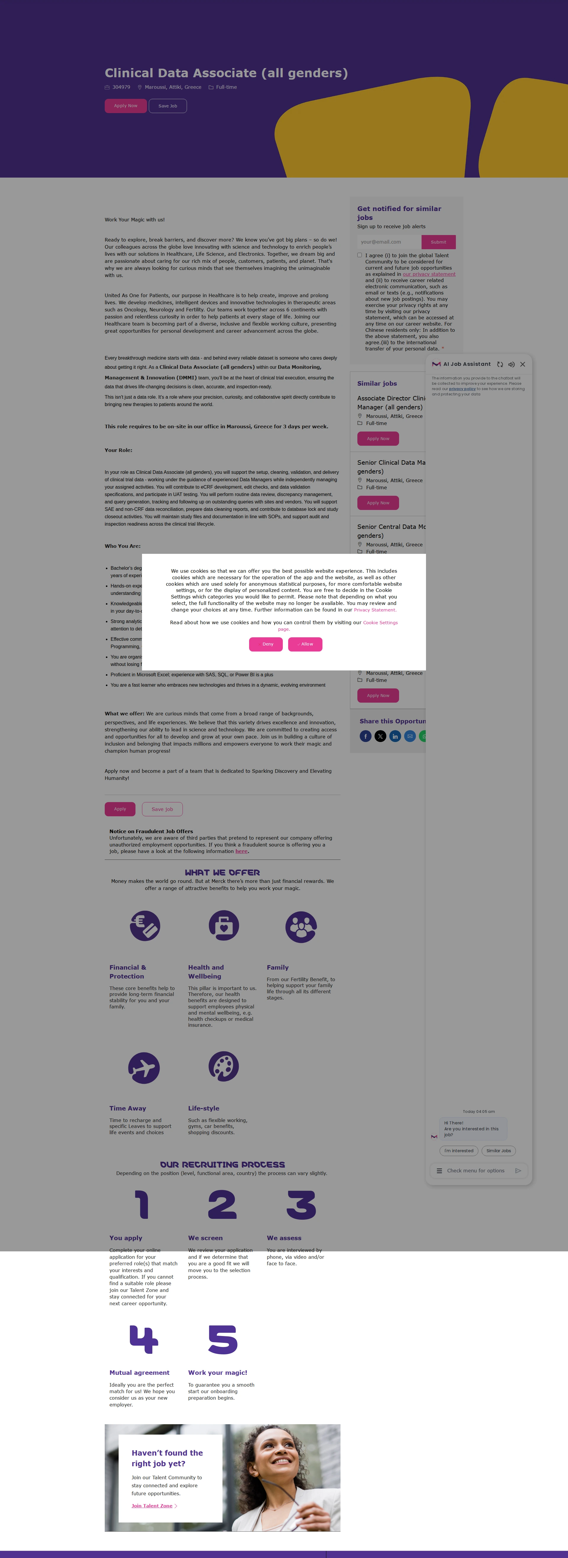 머크 Clinical Data Associate (all genders) 채용공고