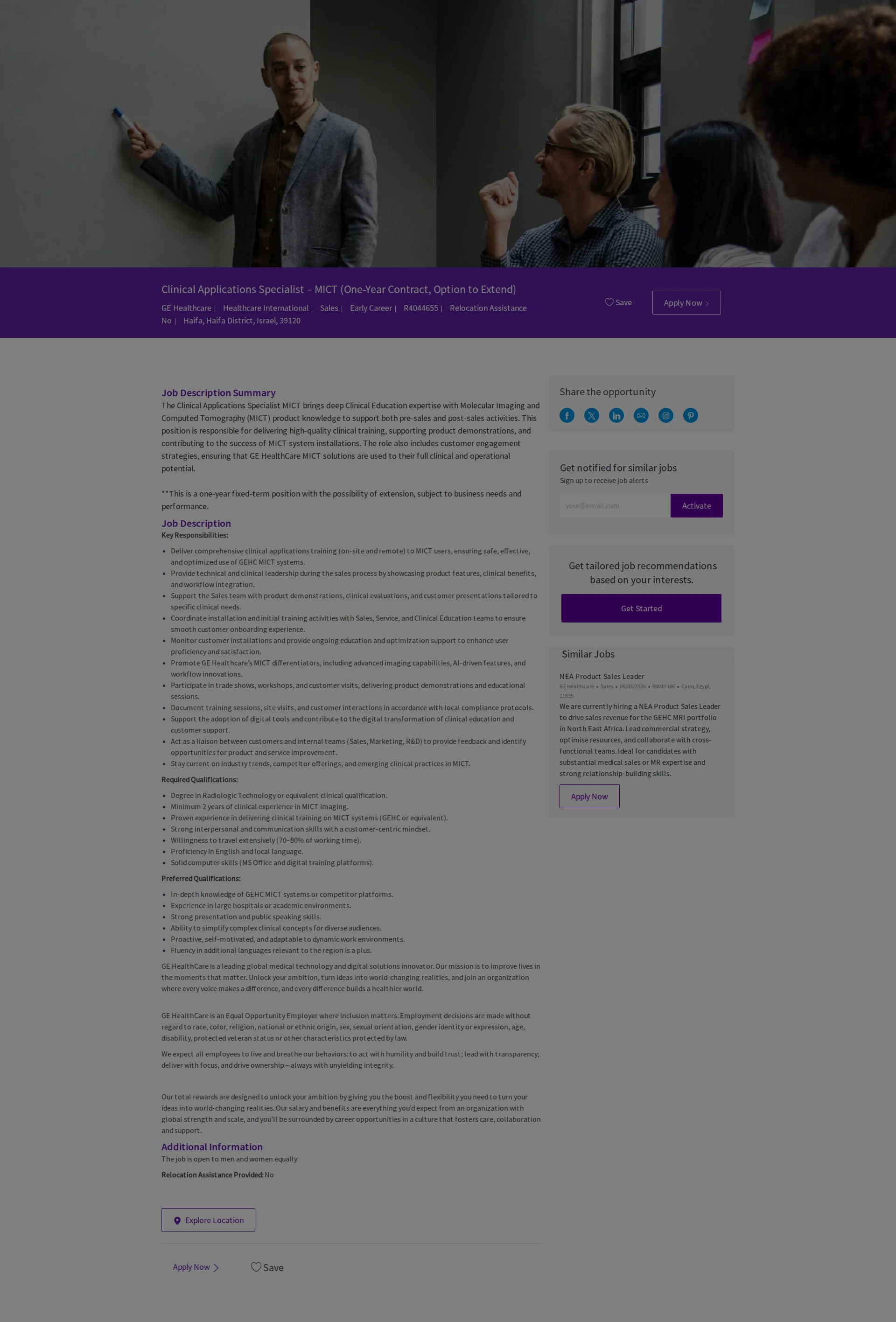 GE헬스케어 Clinical Applications Specialist – MICT (One-Year Contract, Option to Extend) 채용공고