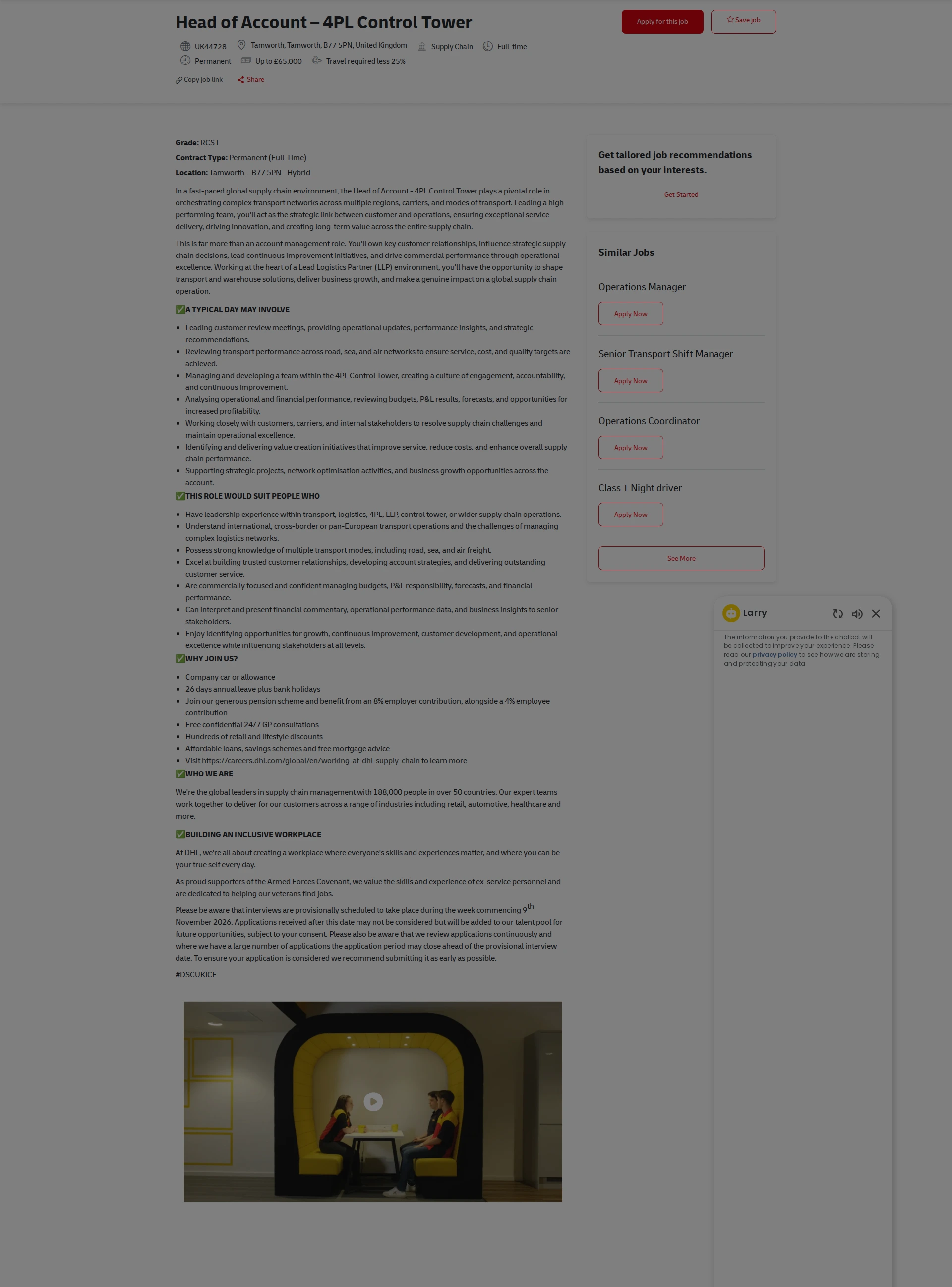DHL Head of Account – 4PL Control Tower 채용공고