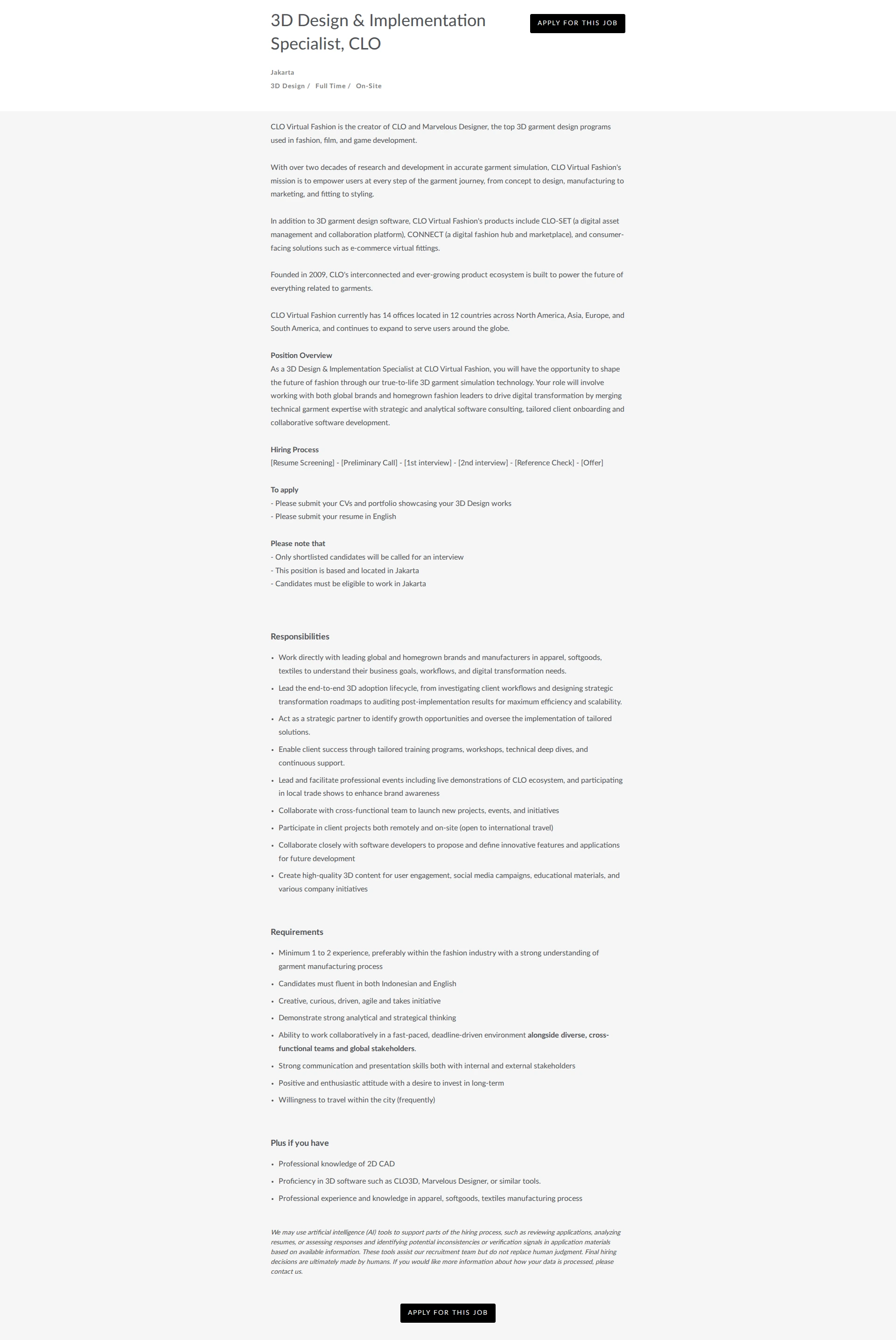 CLO 3D Design & Implementation Specialist, CLO 채용공고