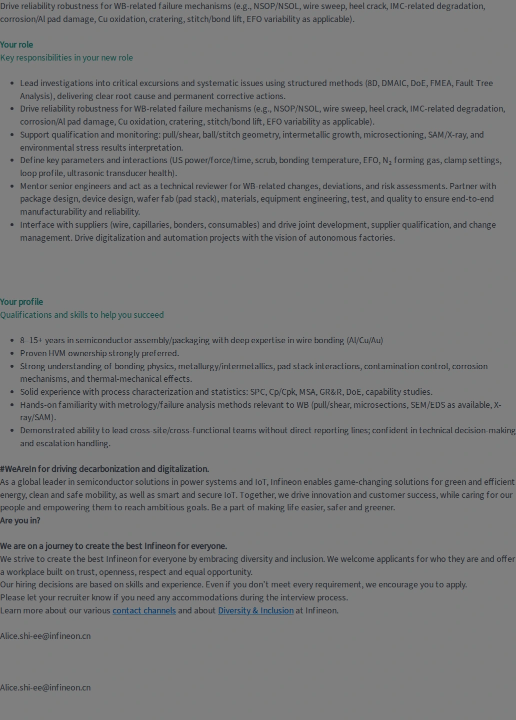 인피니언테크놀로지스코리아 Principal Engineer Unit Process Engineering 채용공고