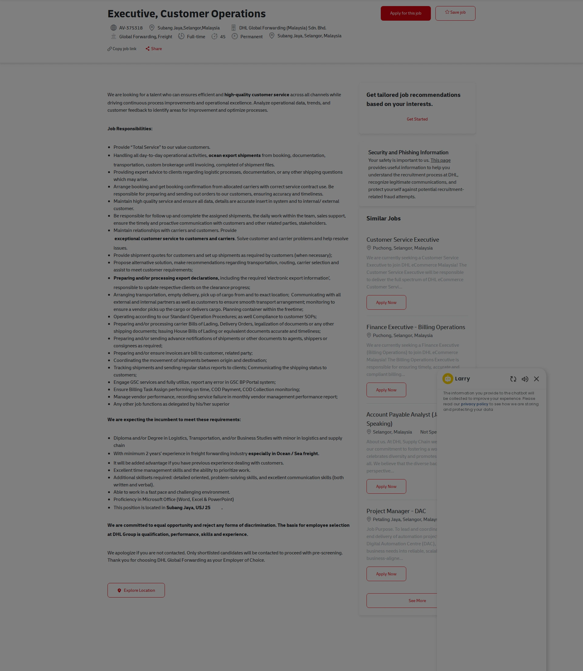 DHL Executive, Customer Operations 채용공고