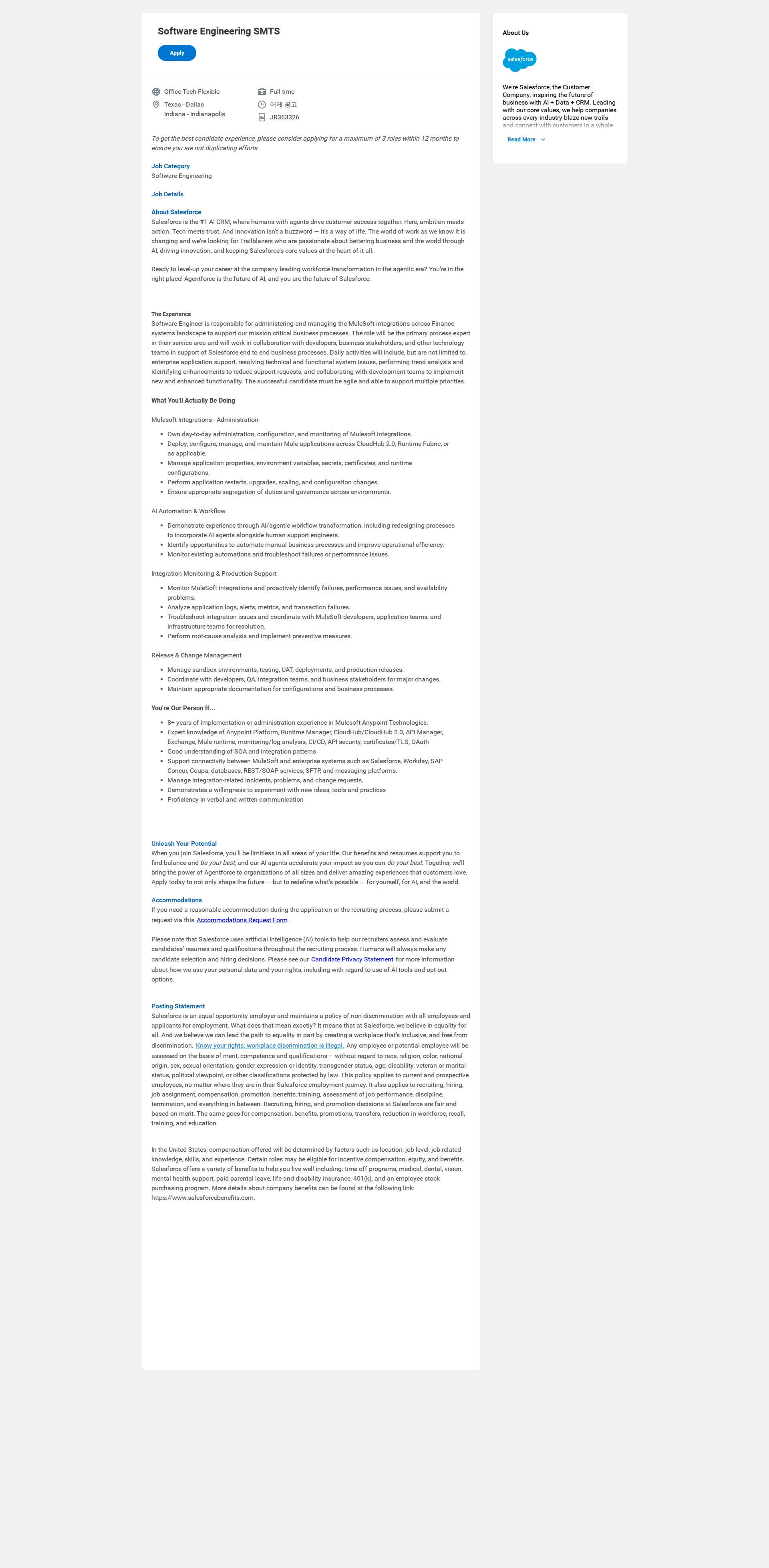 Salesforce Software Engineering SMTS 채용공고