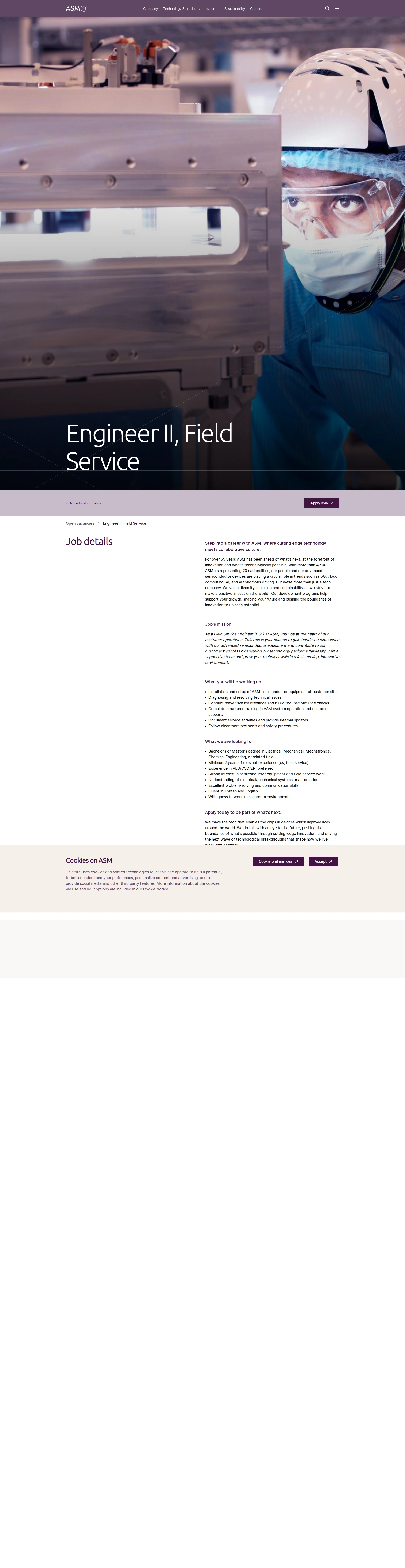 ASM Engineer II, Field Service 채용공고