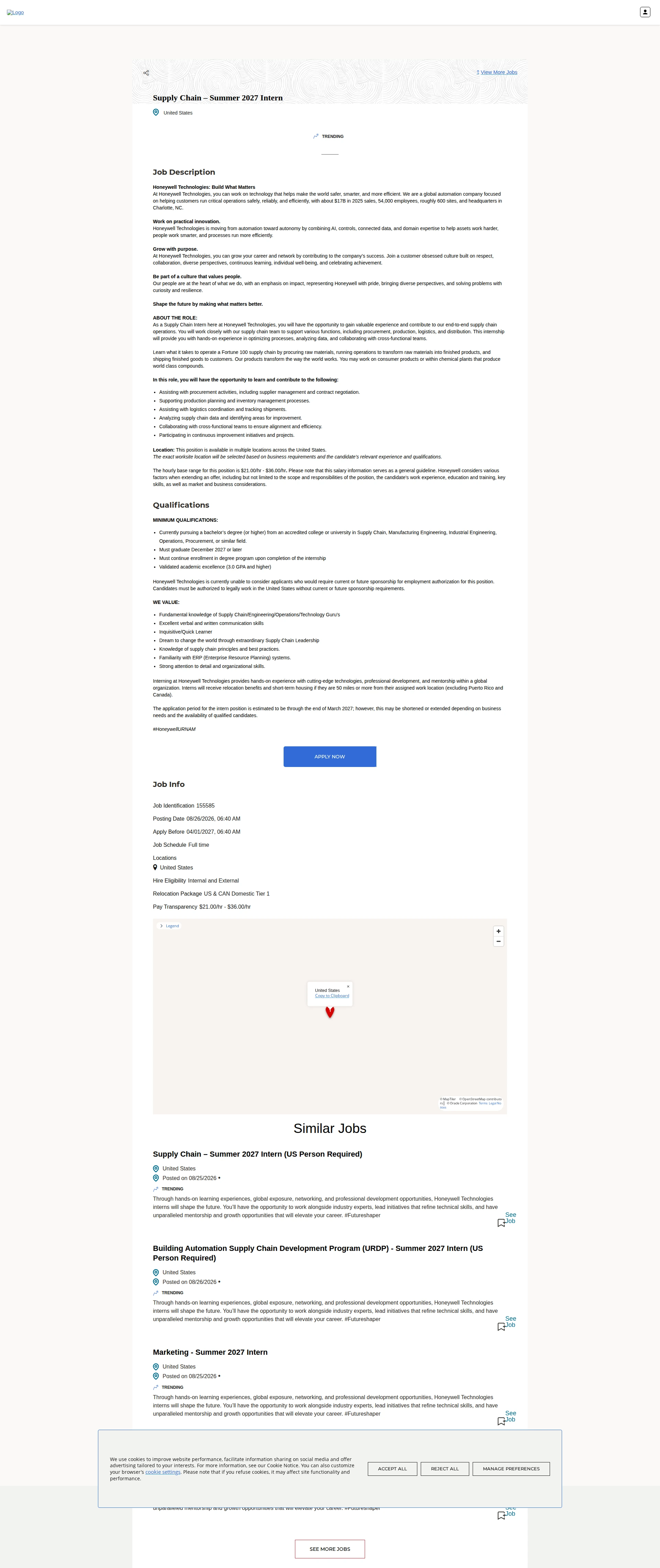 허니웰 Supply Chain – Summer 2027 Intern 채용공고