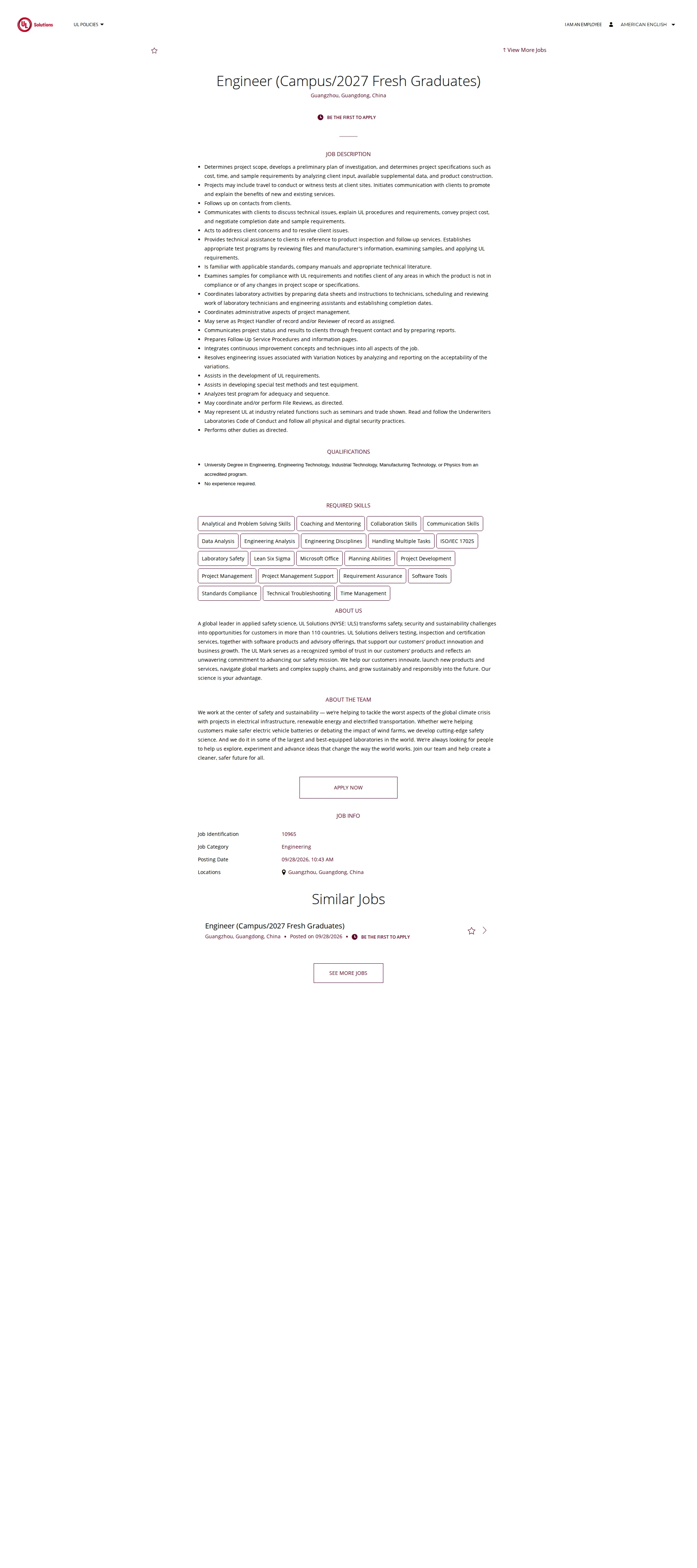 UL Solutions Engineer (Campus/2027 Fresh Graduates) 채용공고