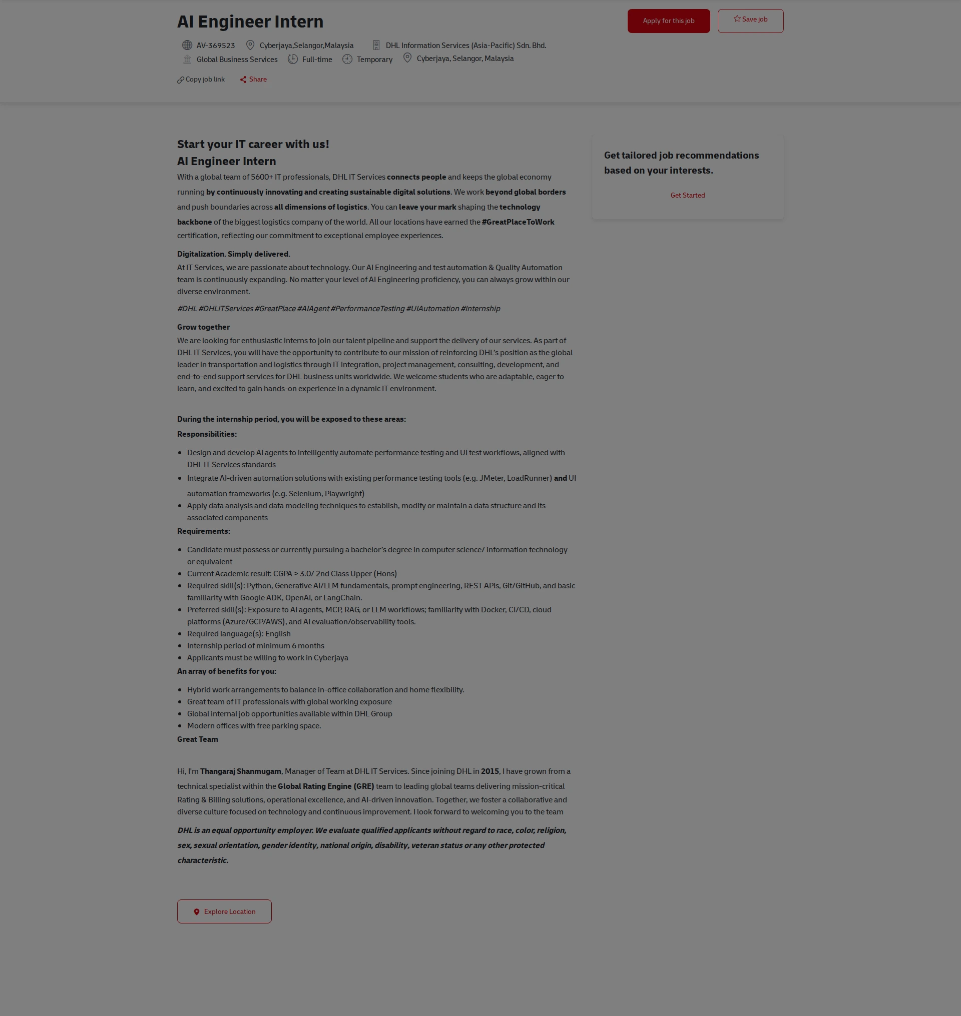 DHL AI Engineer Intern 채용공고