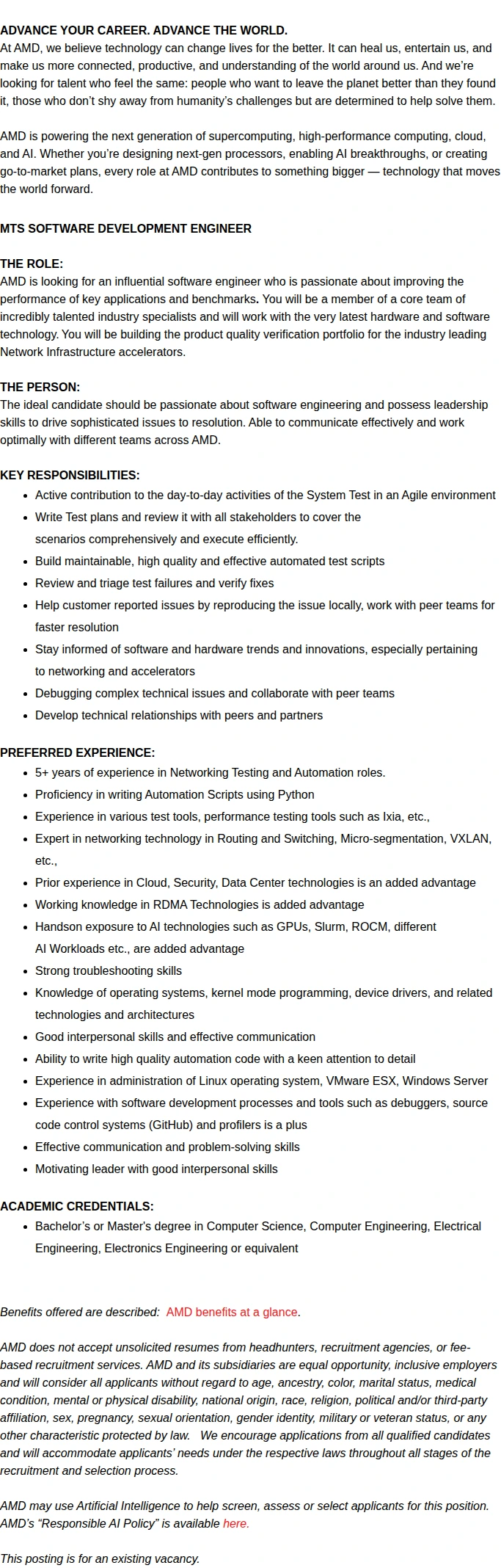 AMD System Testing and Automation Engineer 채용공고