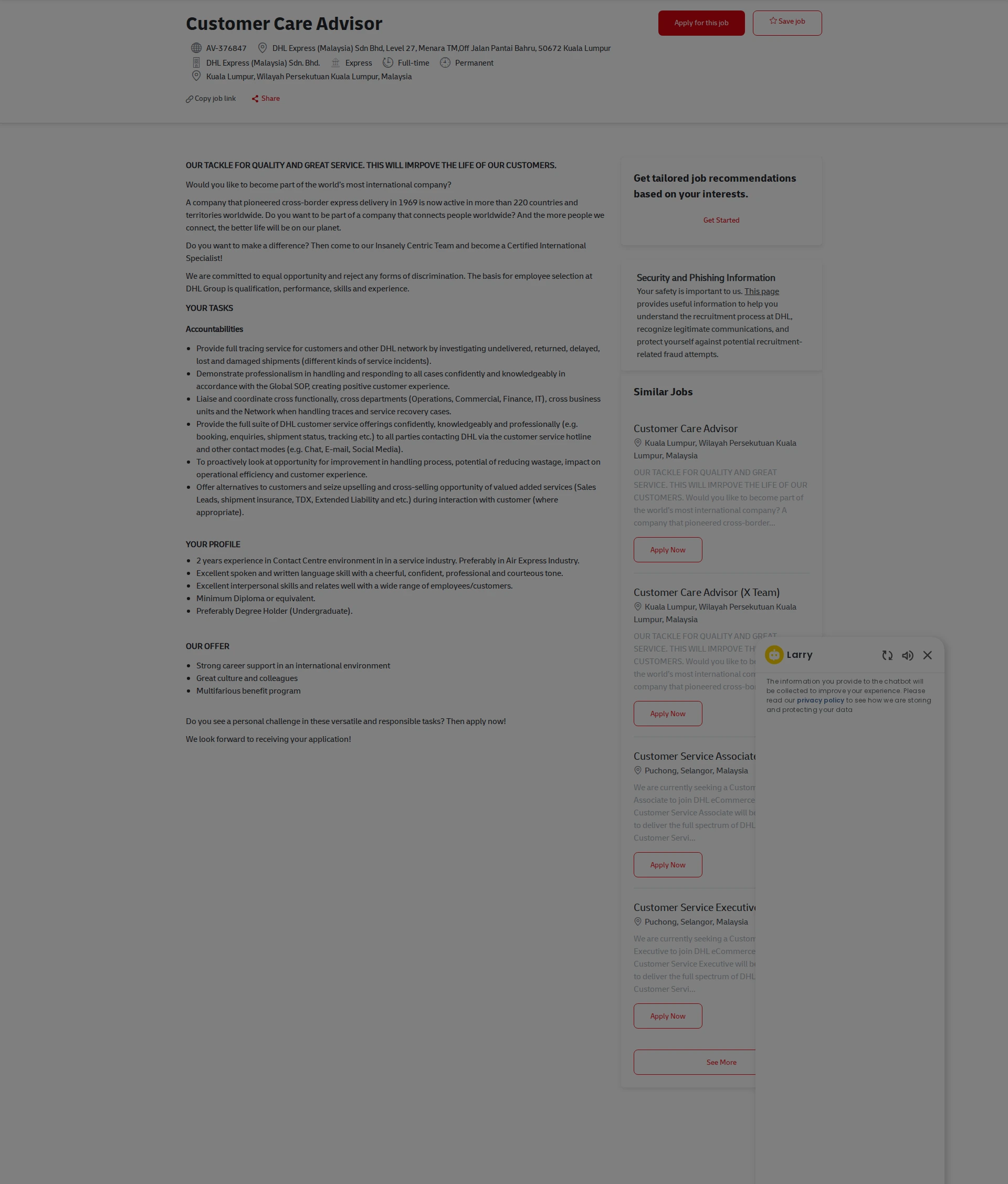 DHL Customer Care Advisor 채용공고