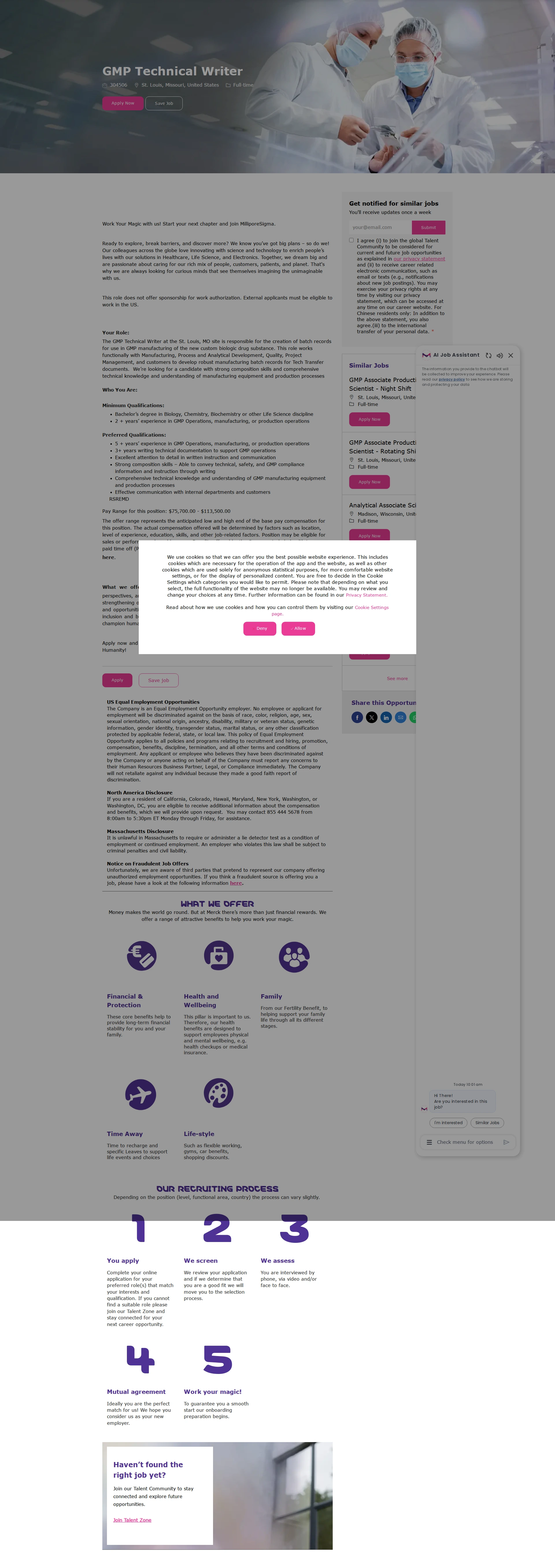 머크 GMP Technical Writer 채용공고