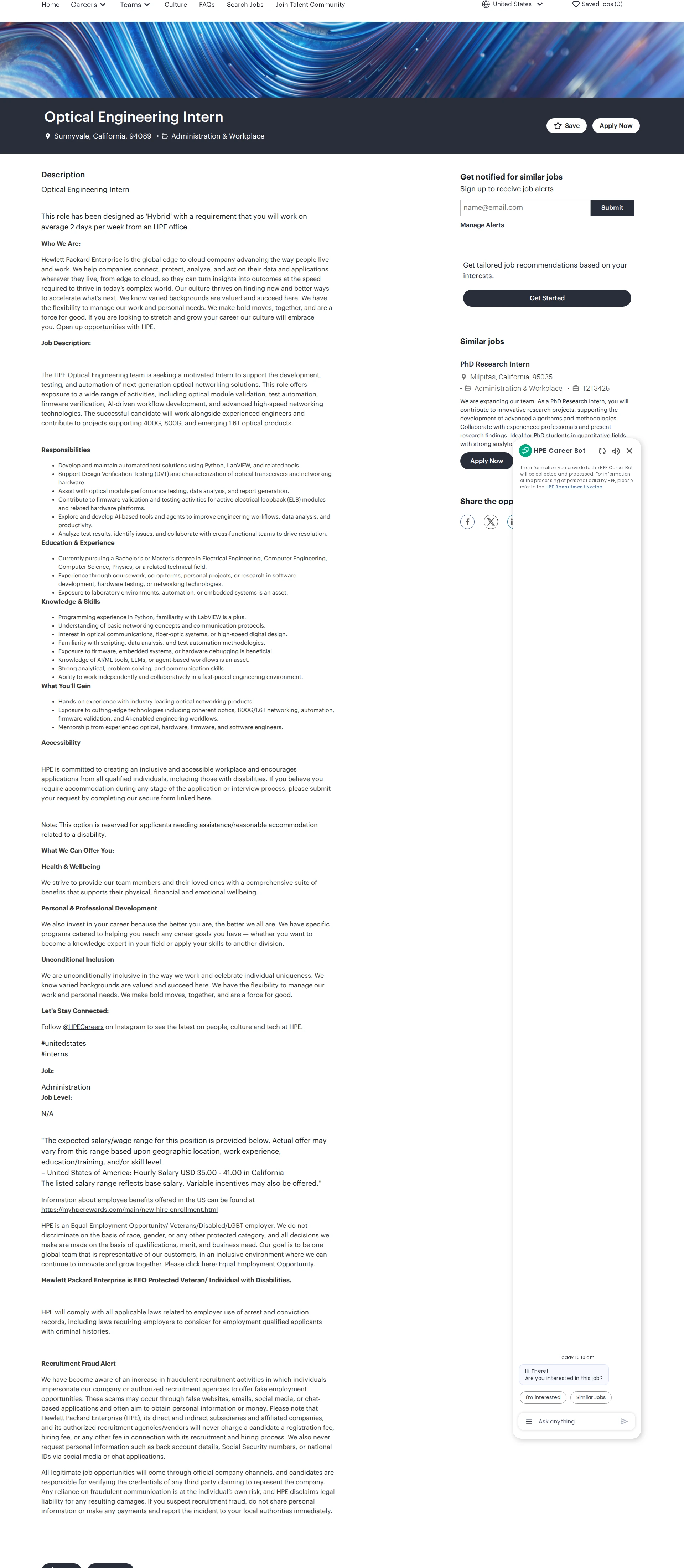 HP Optical Engineering Intern 채용공고