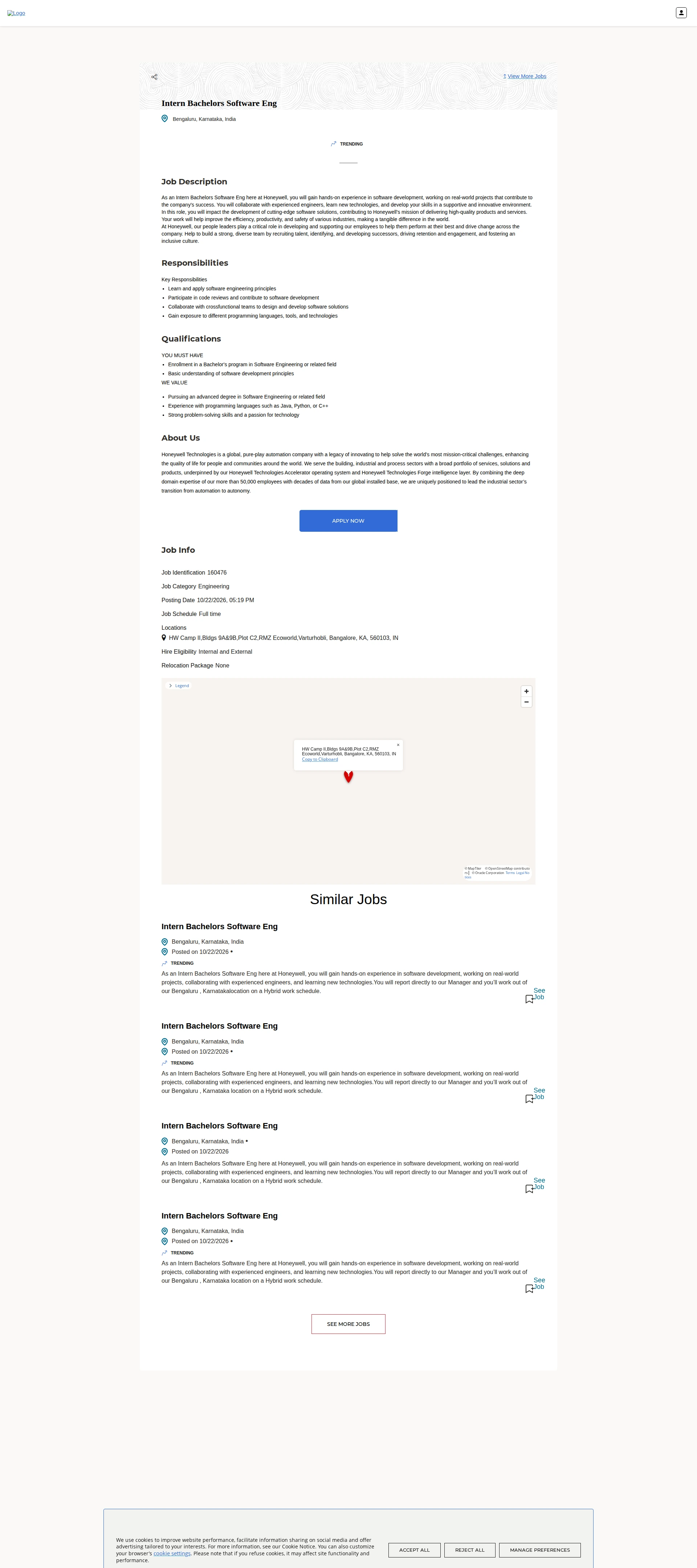 허니웰 Intern Bachelors Software Eng 채용공고