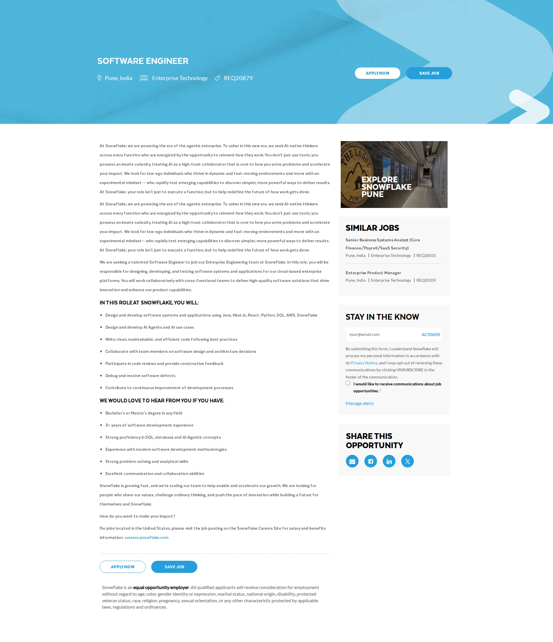 스노우플레이크 Software Engineer 채용공고