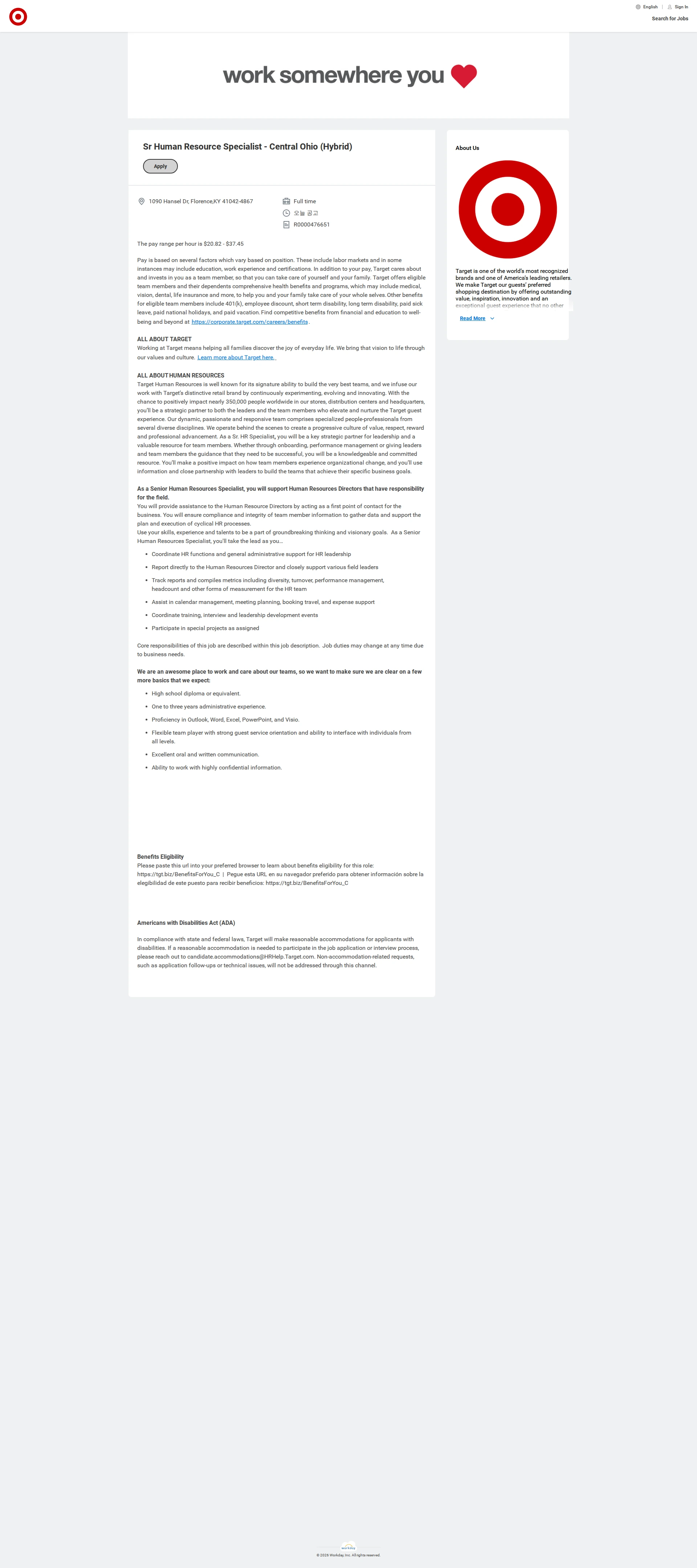 Target Sr Human Resource Specialist - Central Ohio (Hybrid) 채용공고