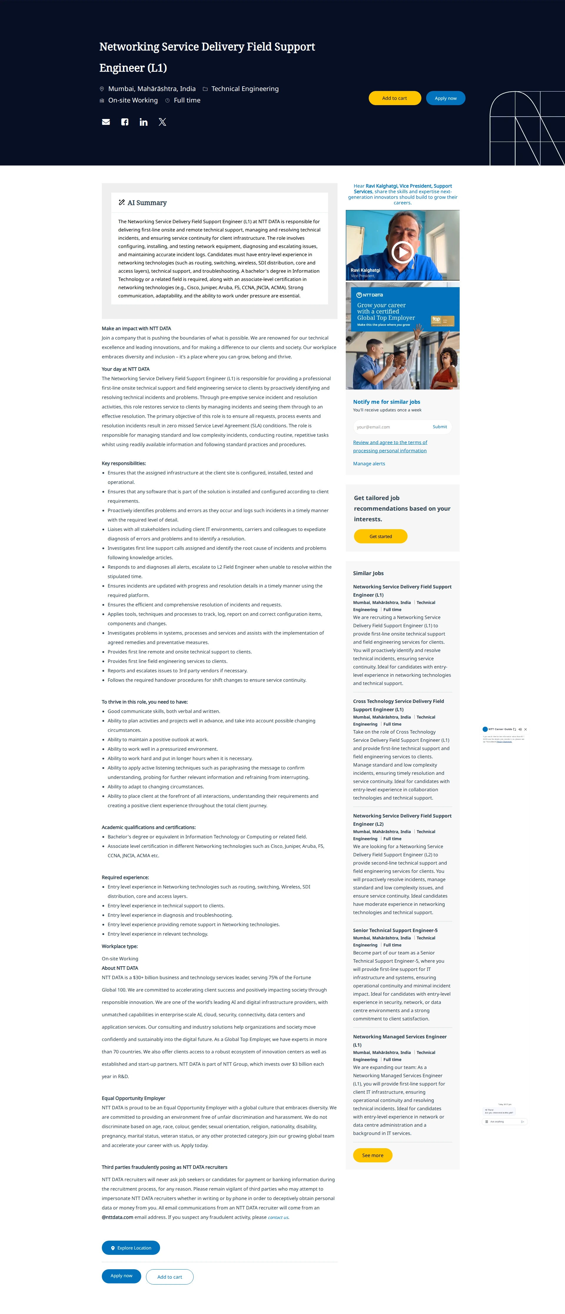 NTT데이터 Networking Service Delivery Field Support Engineer (L1) 채용공고