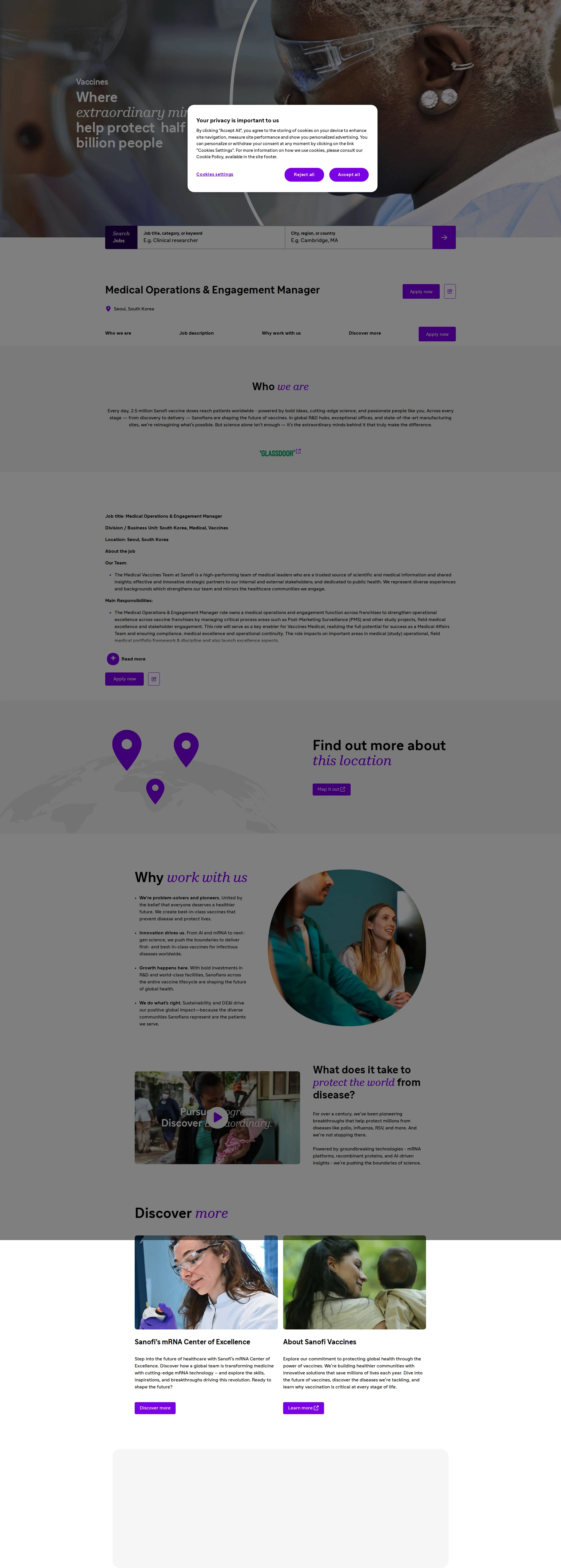 사노피 Medical Operations & Engagement Manager 채용공고