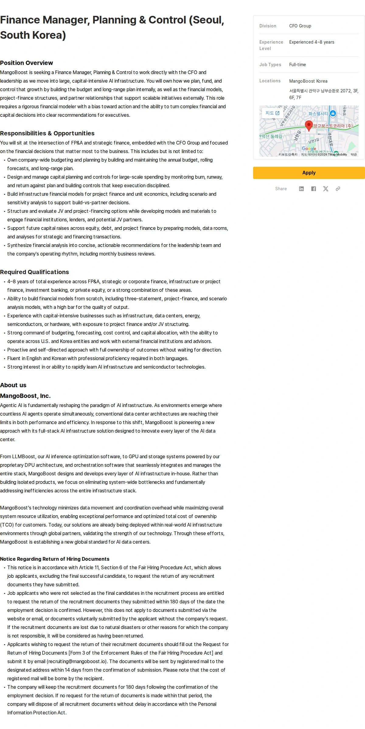 망고부스트 Finance Manager, Planning & Control (Seoul, South Korea) 채용공고
