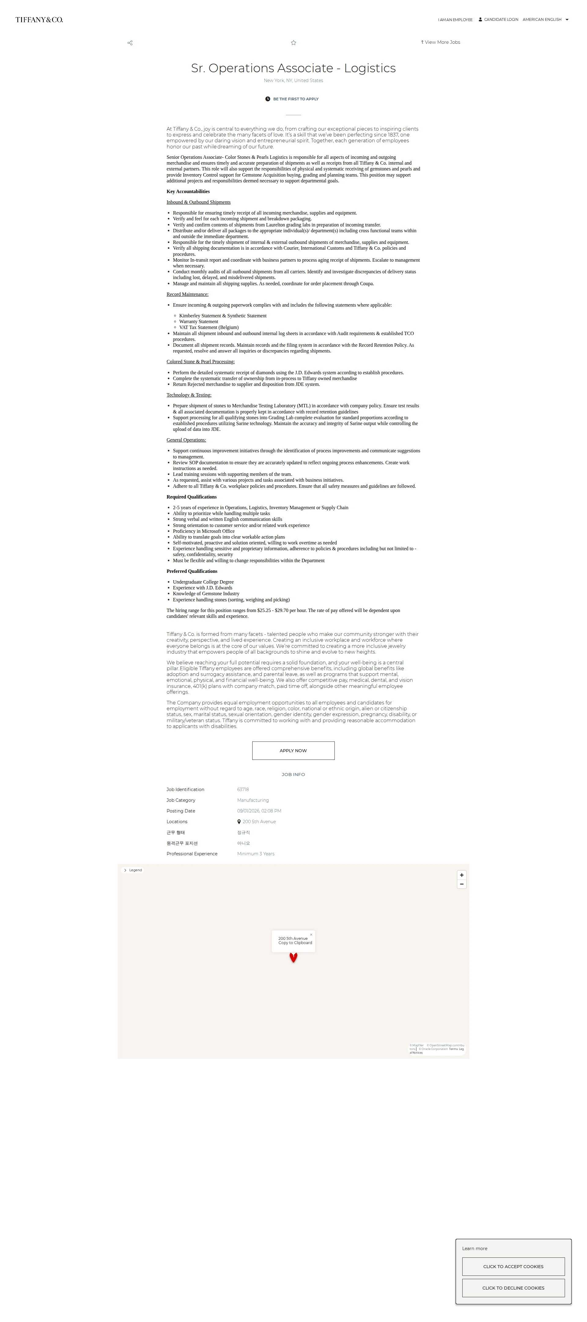 티파니앤코 Sr. Operations Associate - Logistics 채용공고