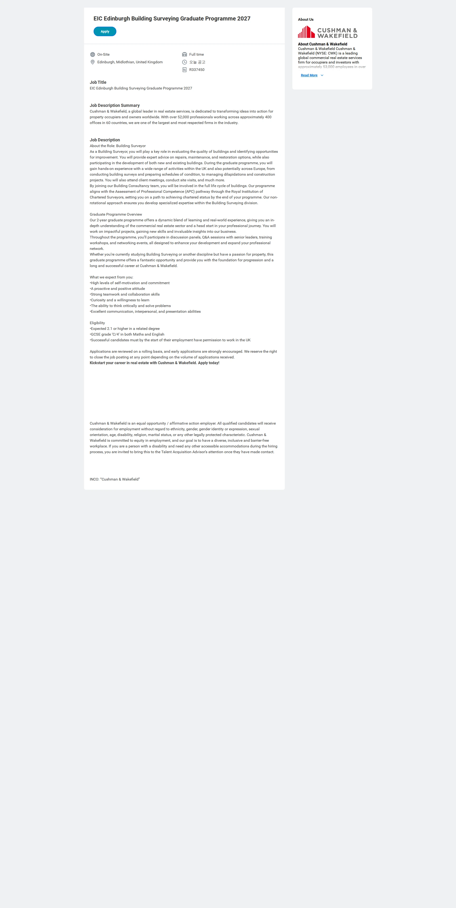 쿠시먼앤드웨이크필드 EIC Edinburgh Building Surveying Graduate Programme 2027 채용공고