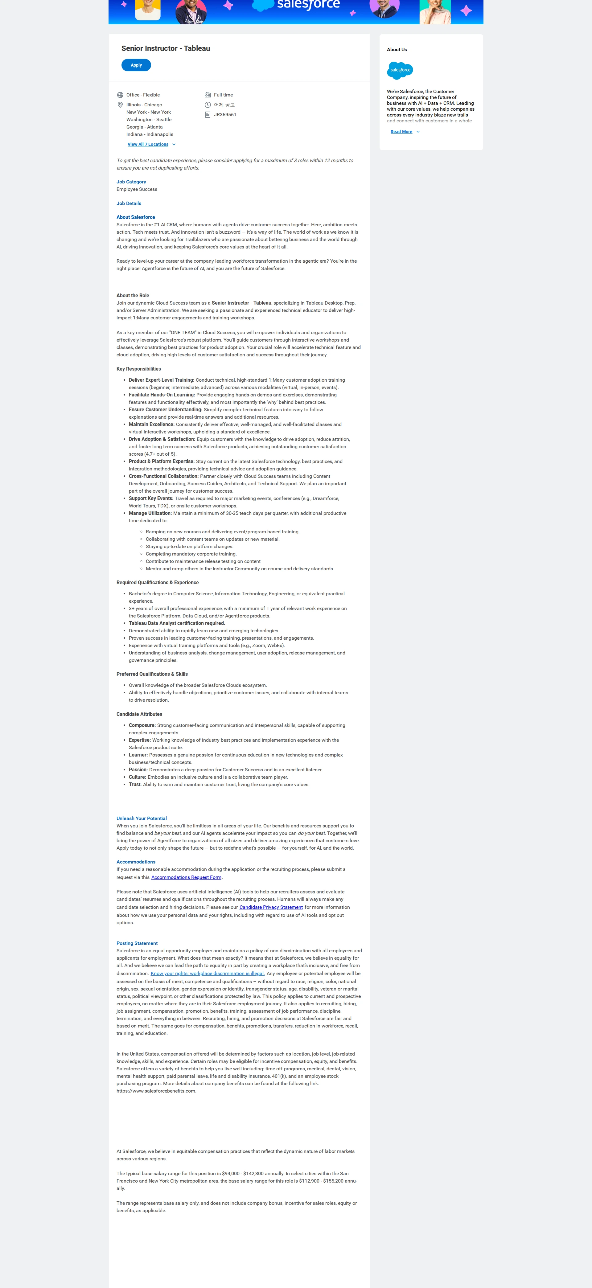 Salesforce Senior Instructor - Tableau 채용공고