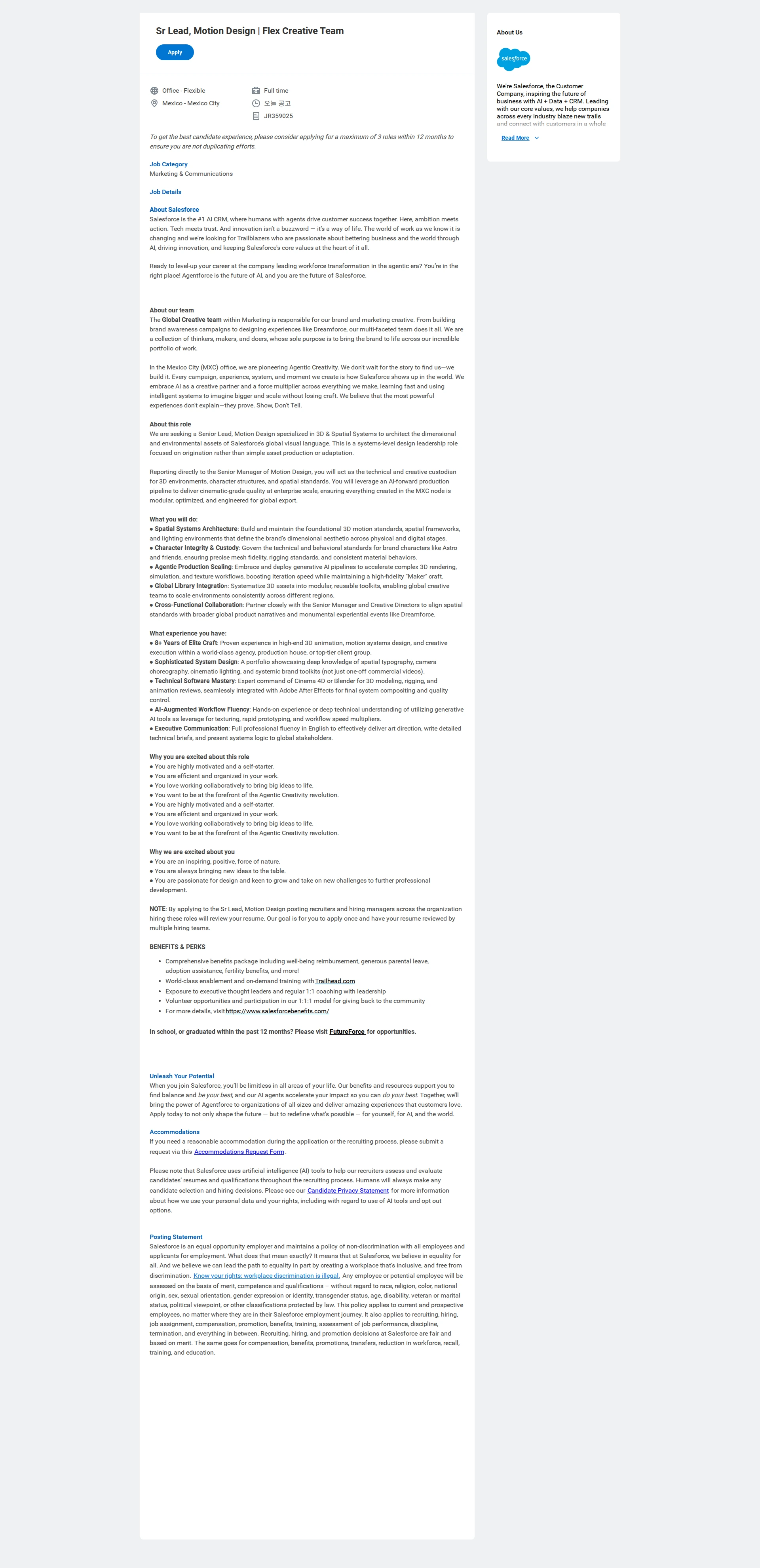 Salesforce Sr Lead, Motion Design | Flex Creative Team 채용공고