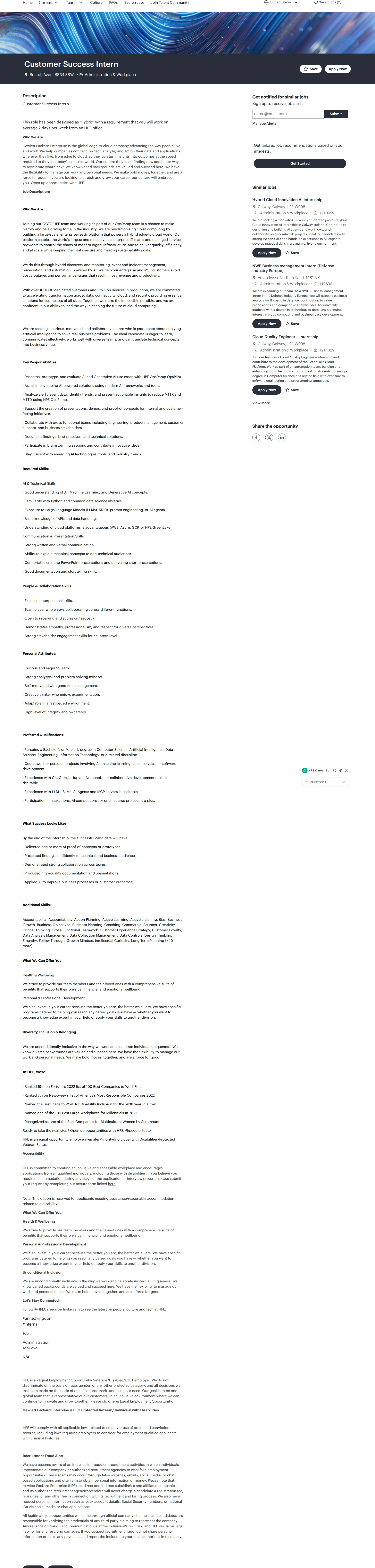 HP Customer Success Intern 채용공고