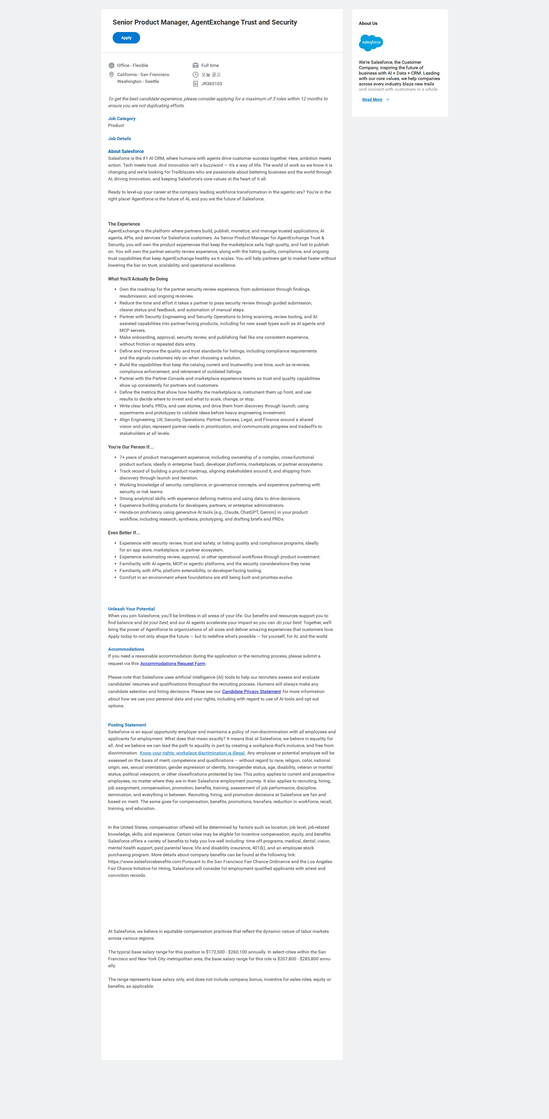 Salesforce Senior Product Manager, AgentExchange Trust and Security 채용공고