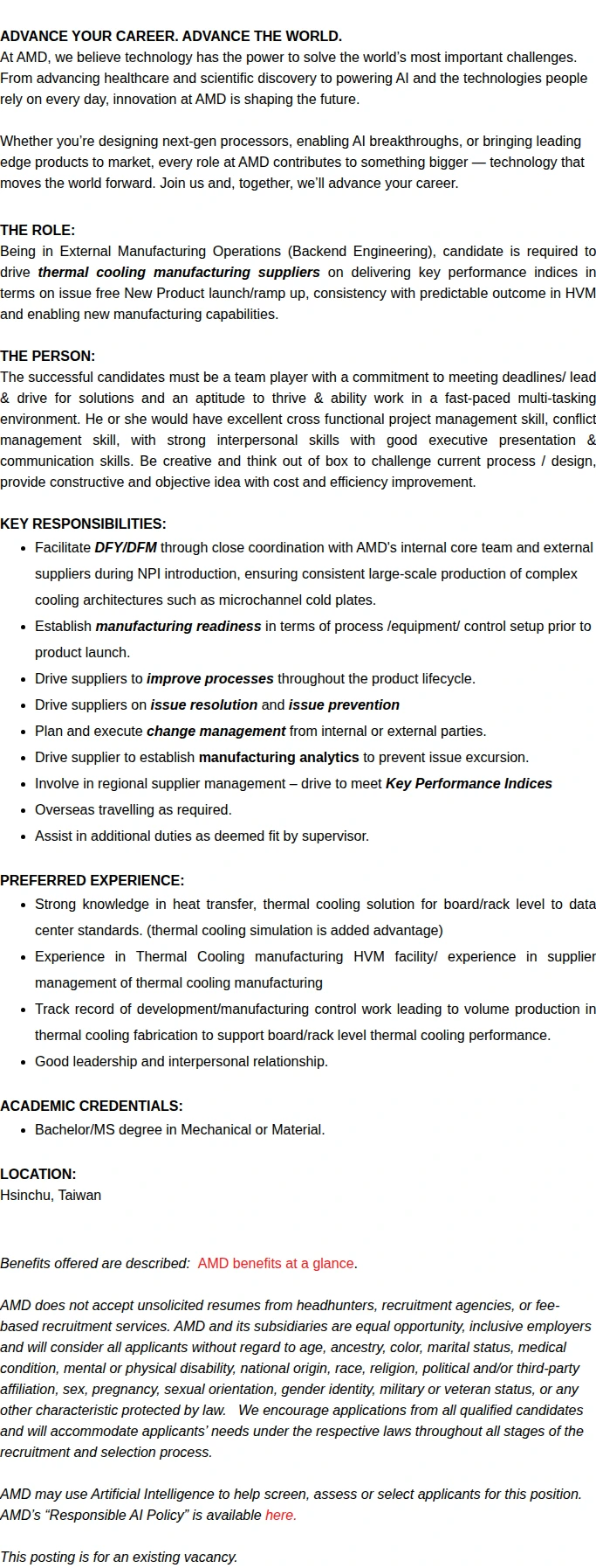 AMD Thermal Cooling Manufacturing Engineer 채용공고
