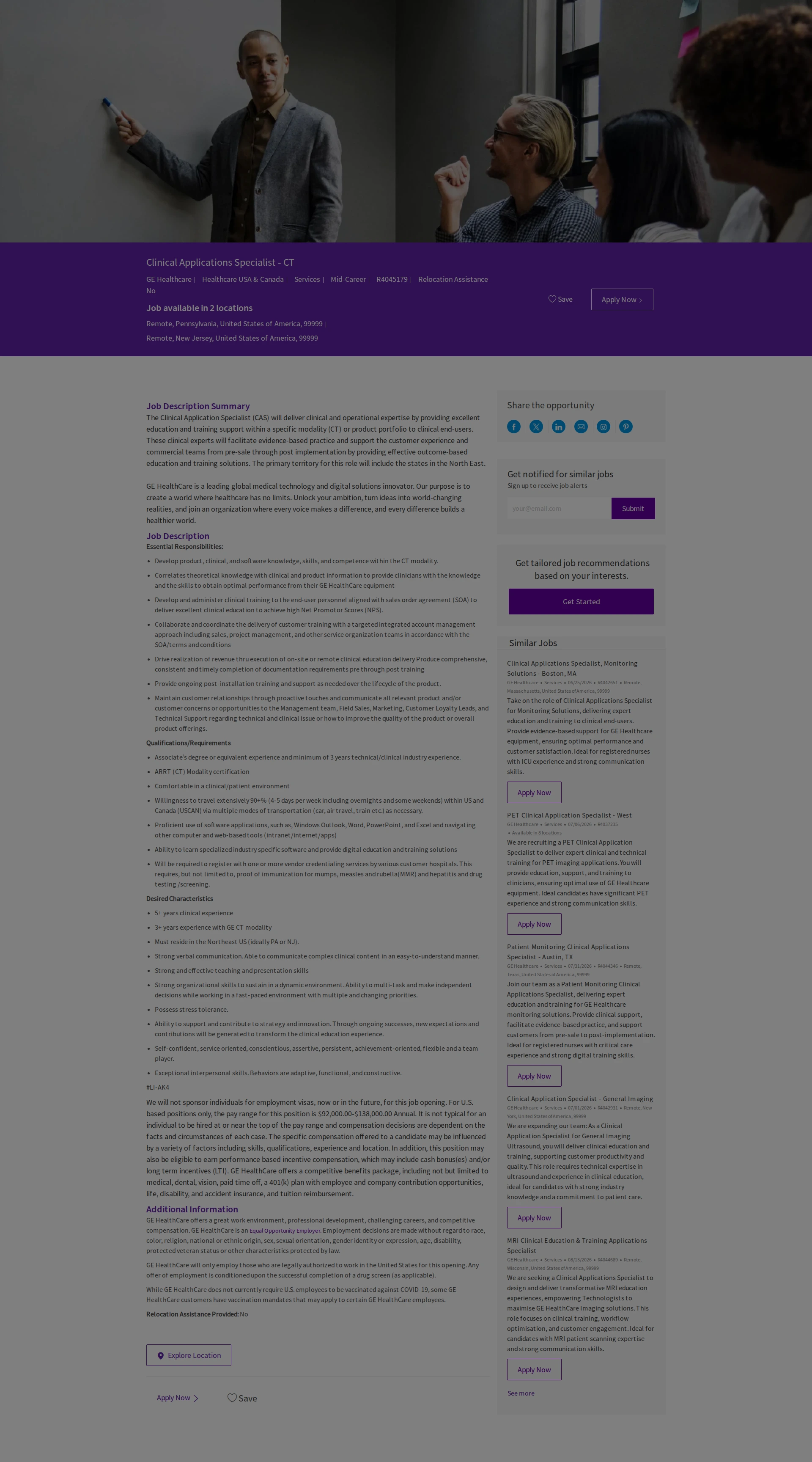 GE헬스케어 Clinical Applications Specialist - CT 채용공고