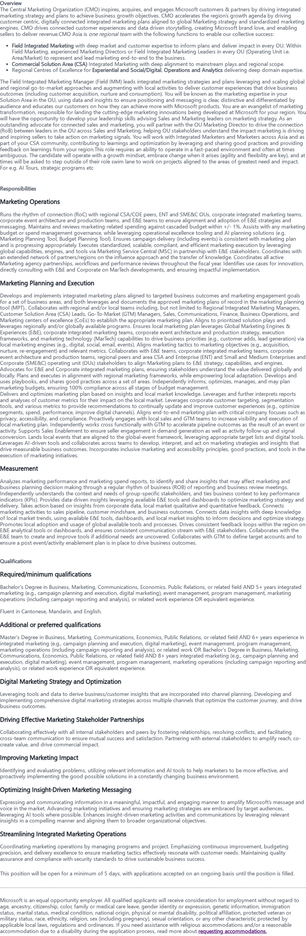 마이크로소프트(Microsoft) Field Integrated Marketing Manager 채용공고