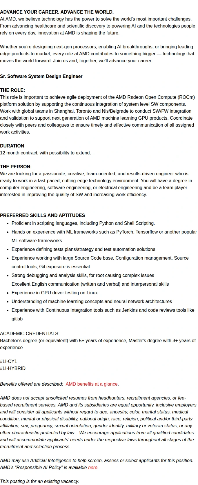 AMD Sr. Software System Designer 채용공고