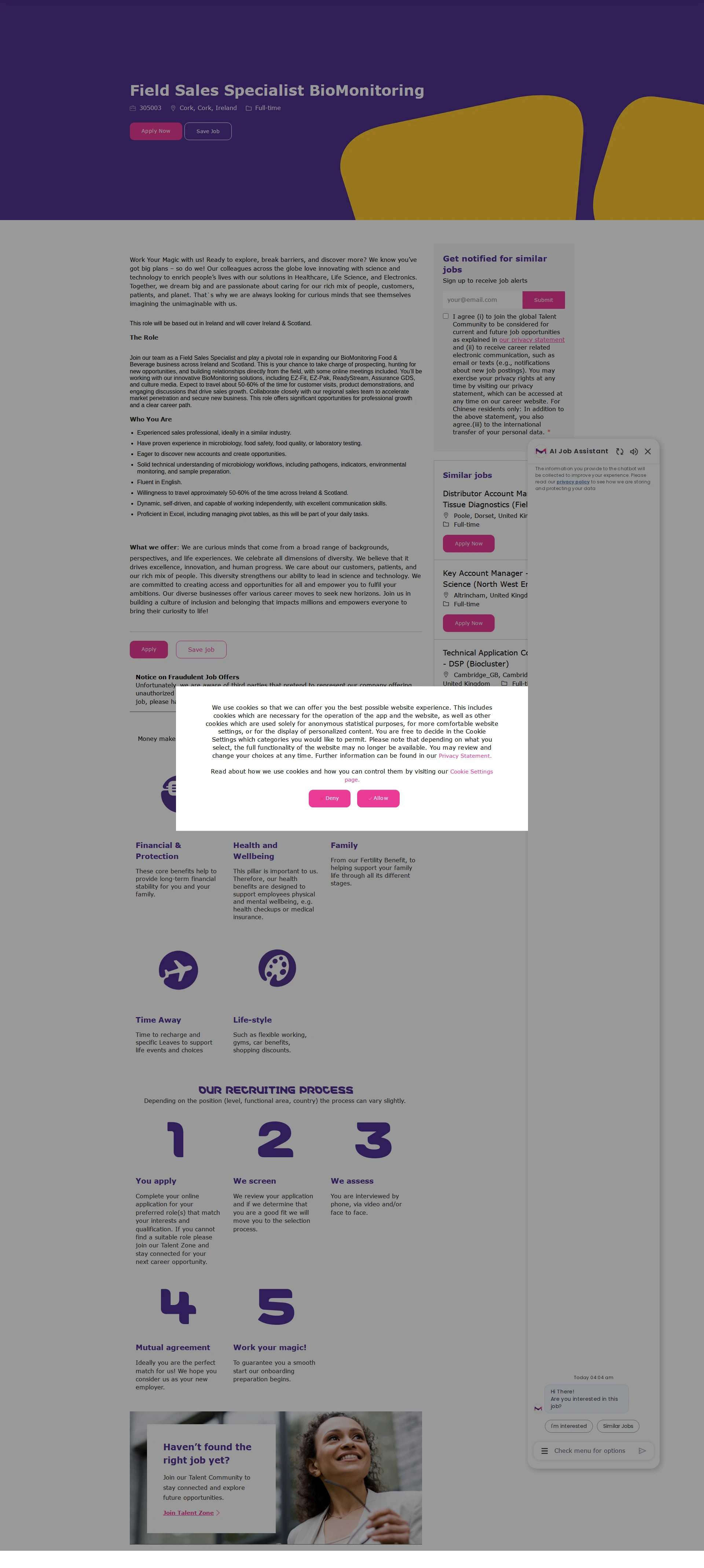 머크 Field Sales Specialist BioMonitoring 채용공고