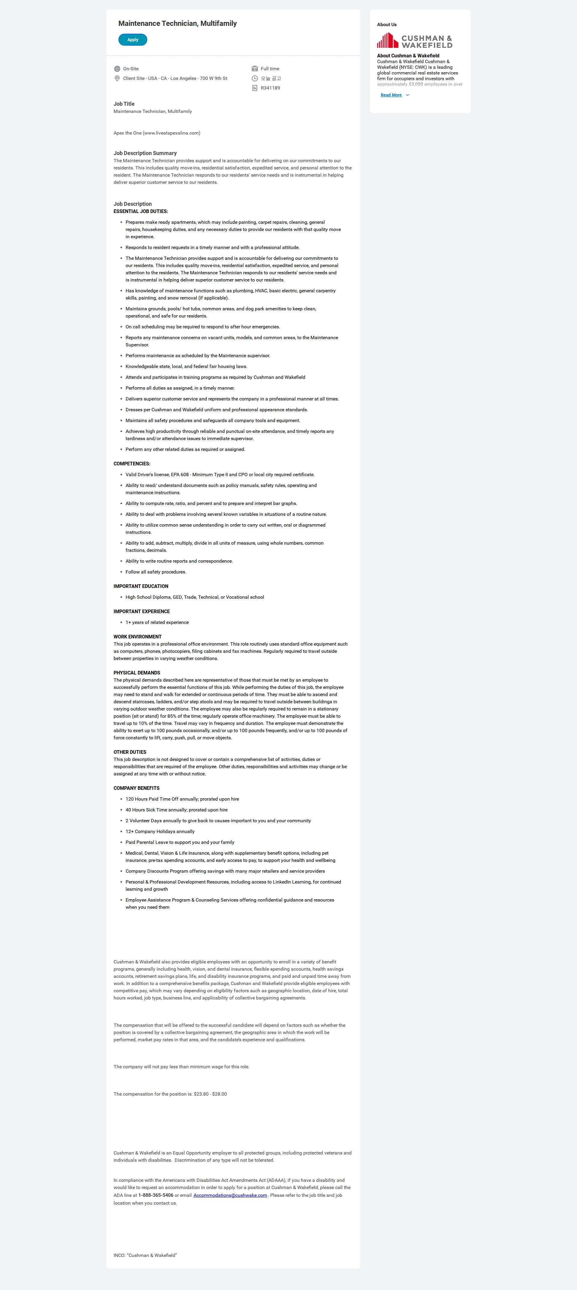 쿠시먼앤드웨이크필드 Maintenance Technician, Multifamily 채용공고