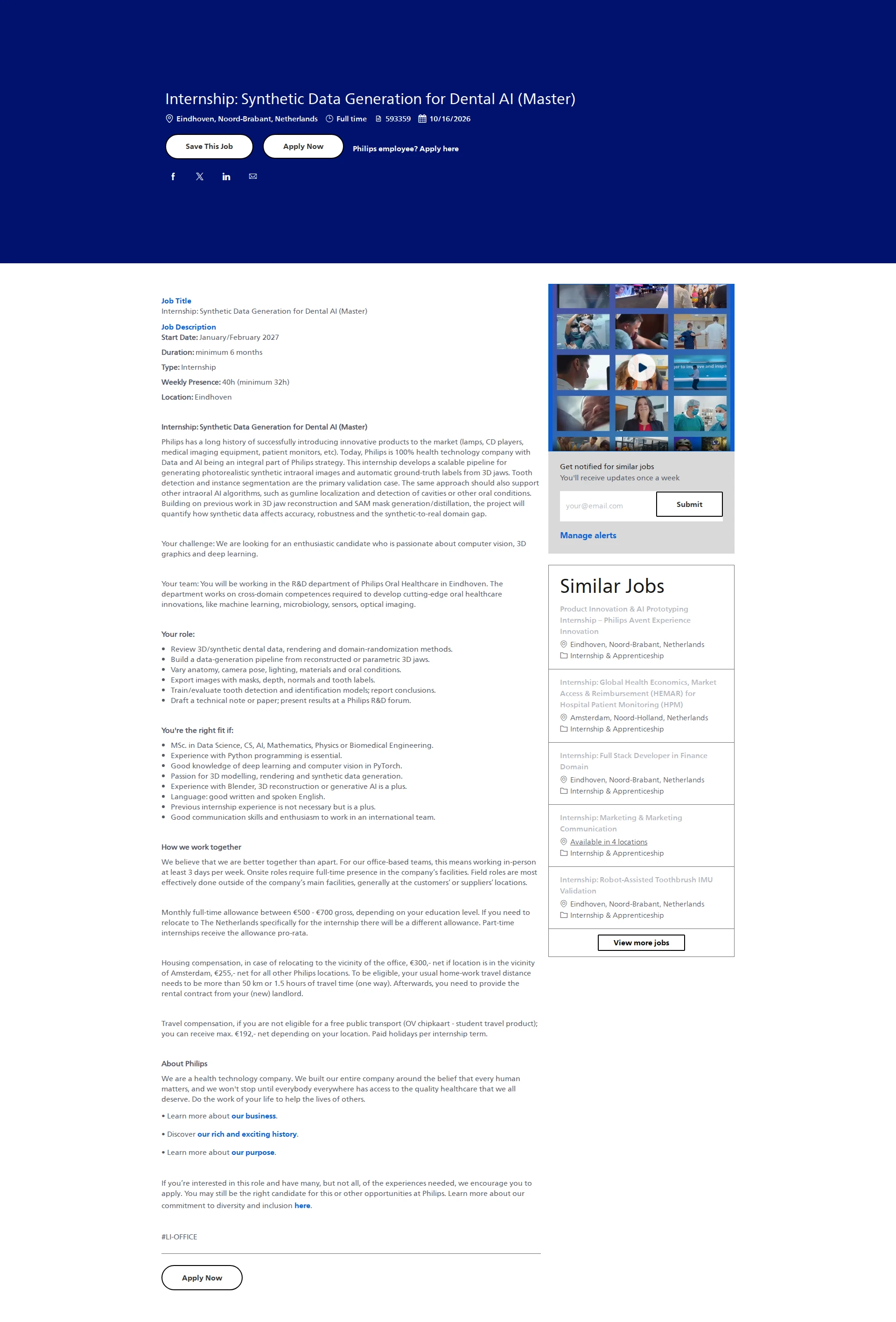 필립스 Internship: Synthetic Data Generation for Dental AI (Master) 채용공고