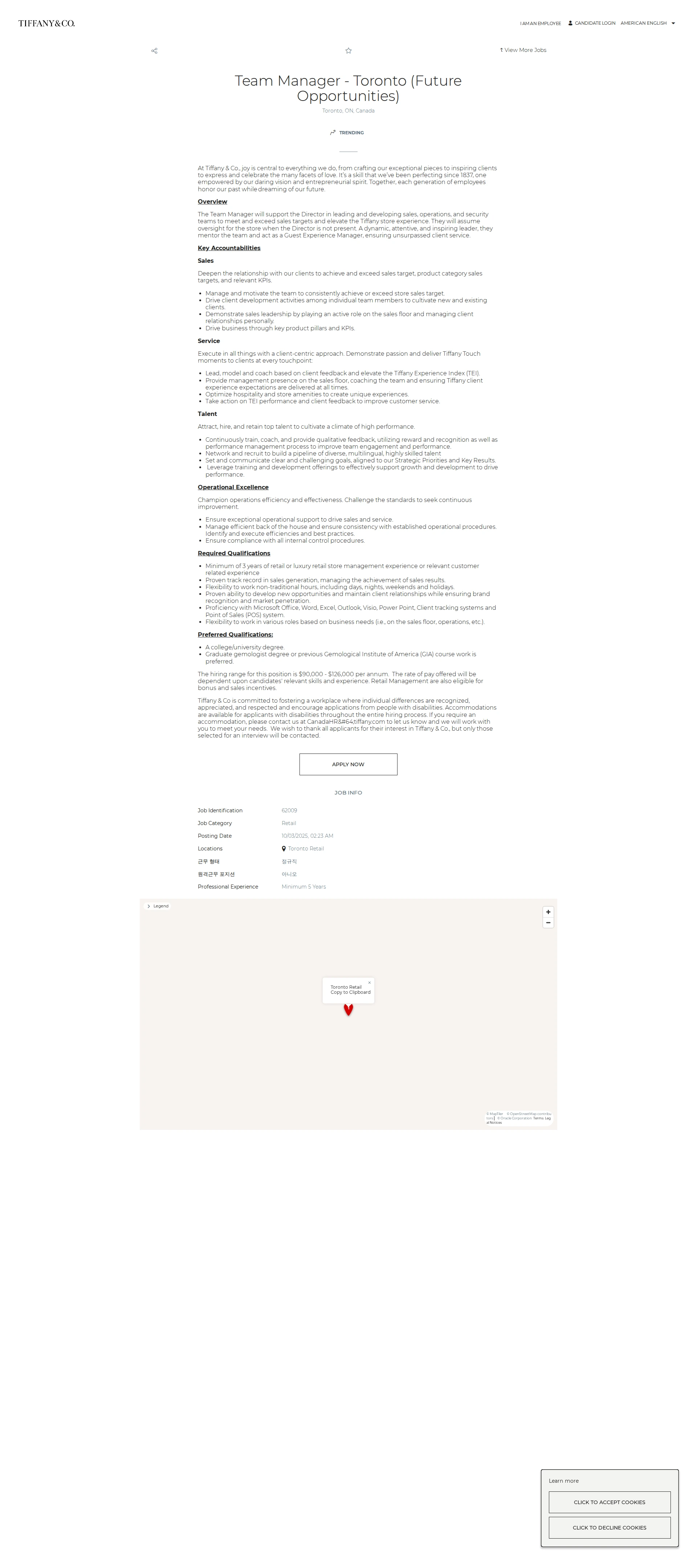 티파니앤코 Team Manager - Toronto (Future Opportunities) 채용공고