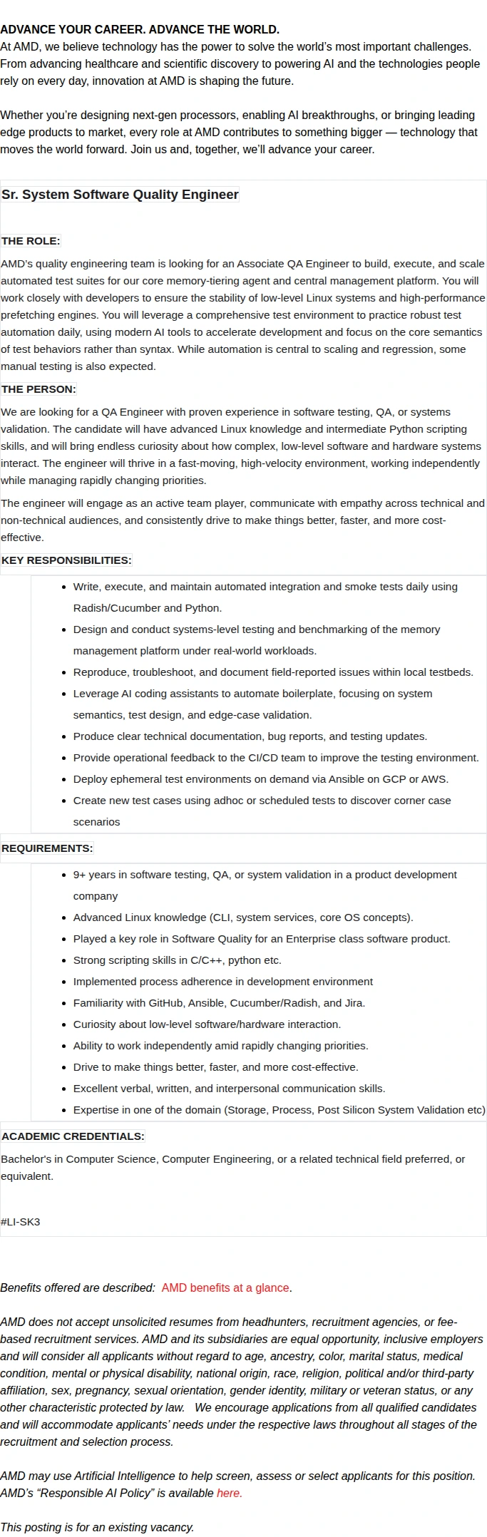 AMD Sr. System Software Quality Engineer 채용공고