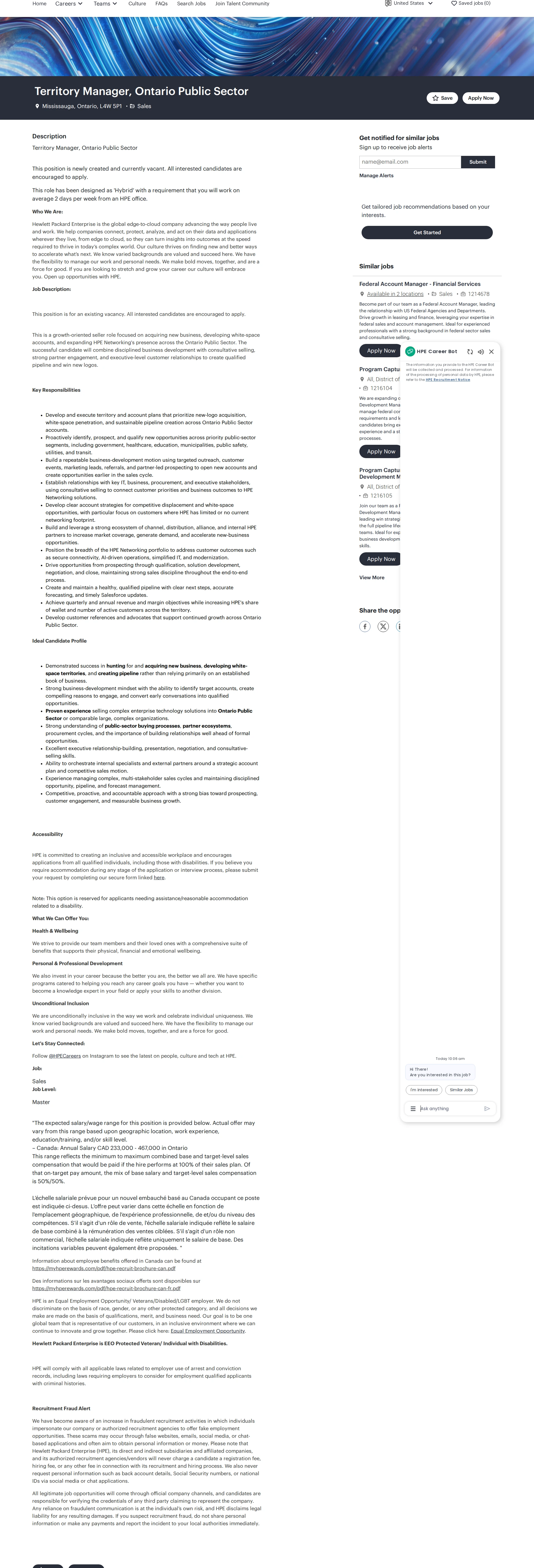 HP Territory Manager, Ontario Public Sector 채용공고
