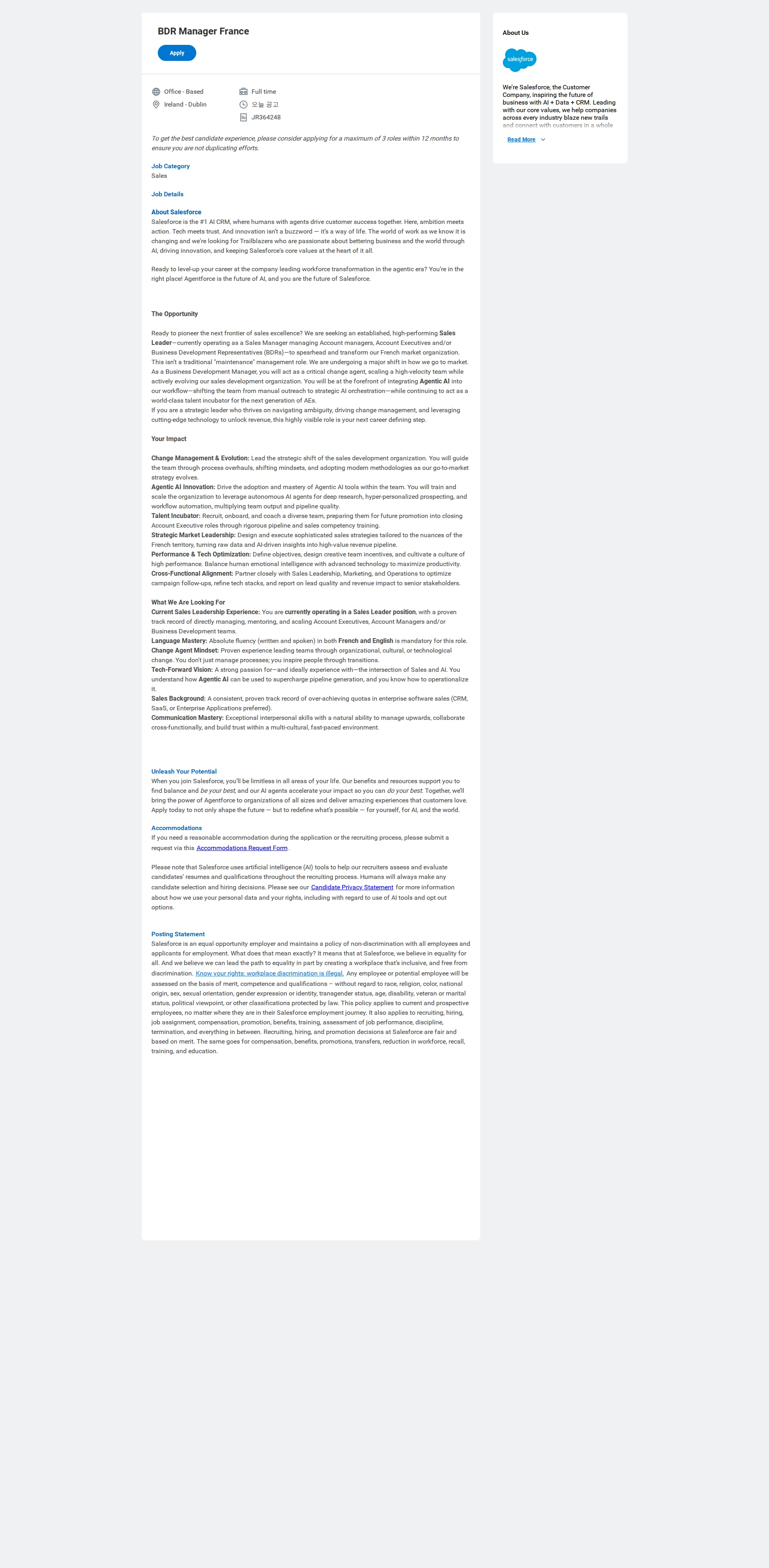 Salesforce BDR Manager France 채용공고
