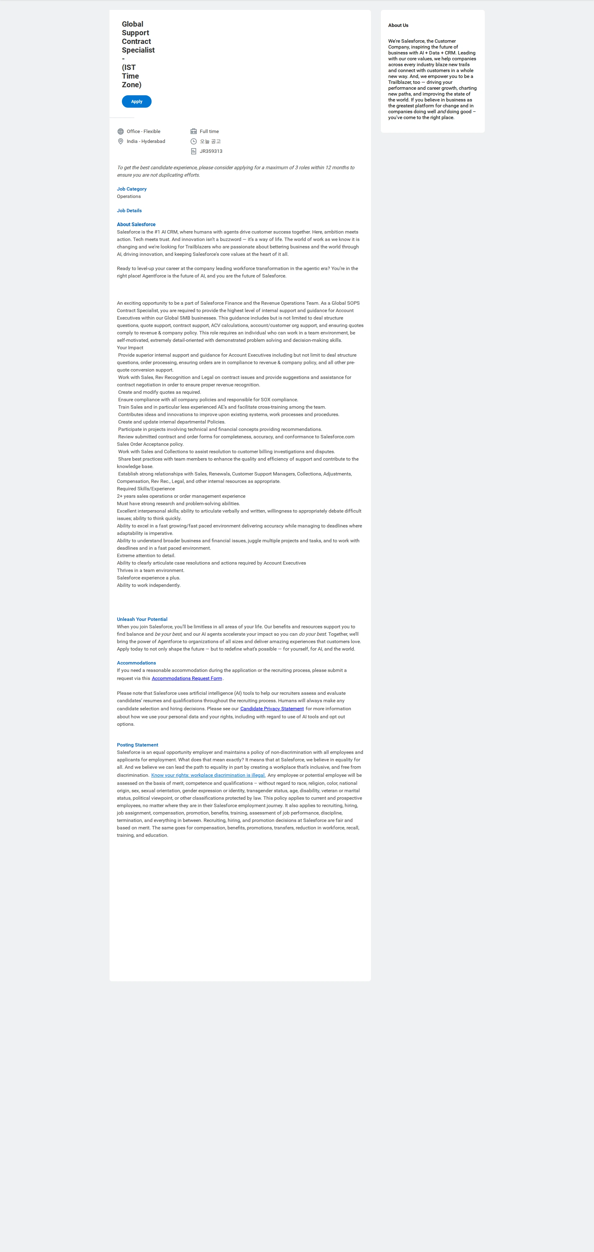 Salesforce Global Support Contract Specialist - (IST Time Zone) 채용공고