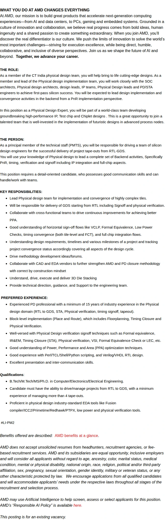AMD Physical Design Leader 채용공고