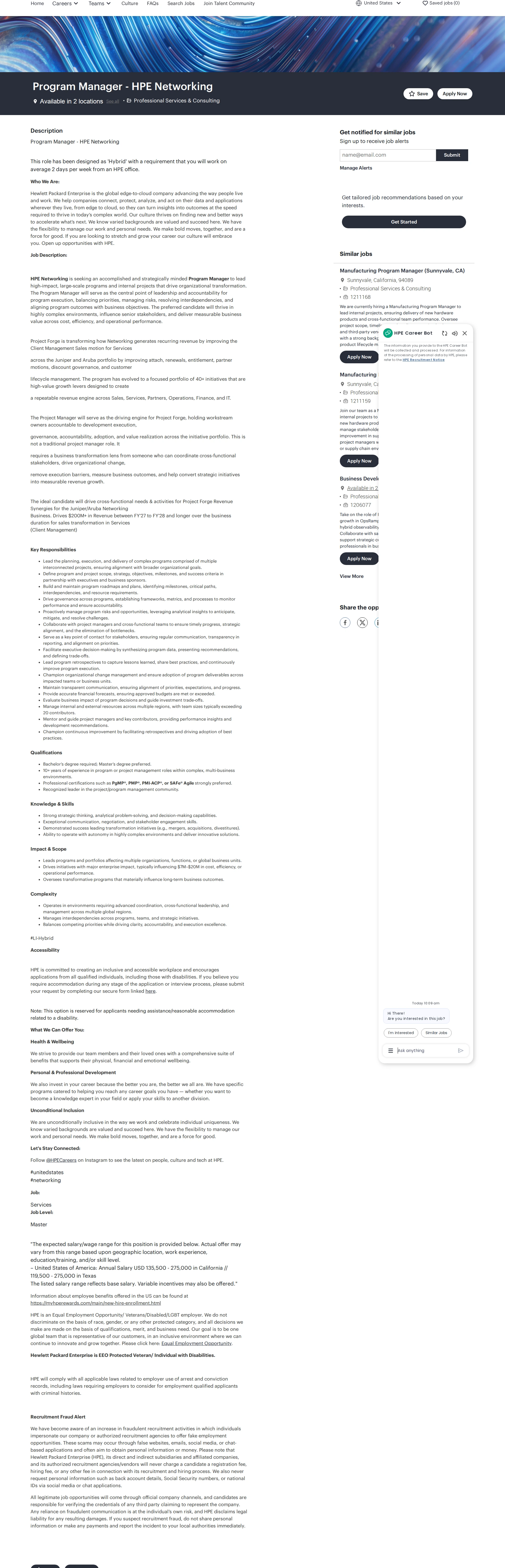 HP Program Manager - HPE Networking 채용공고