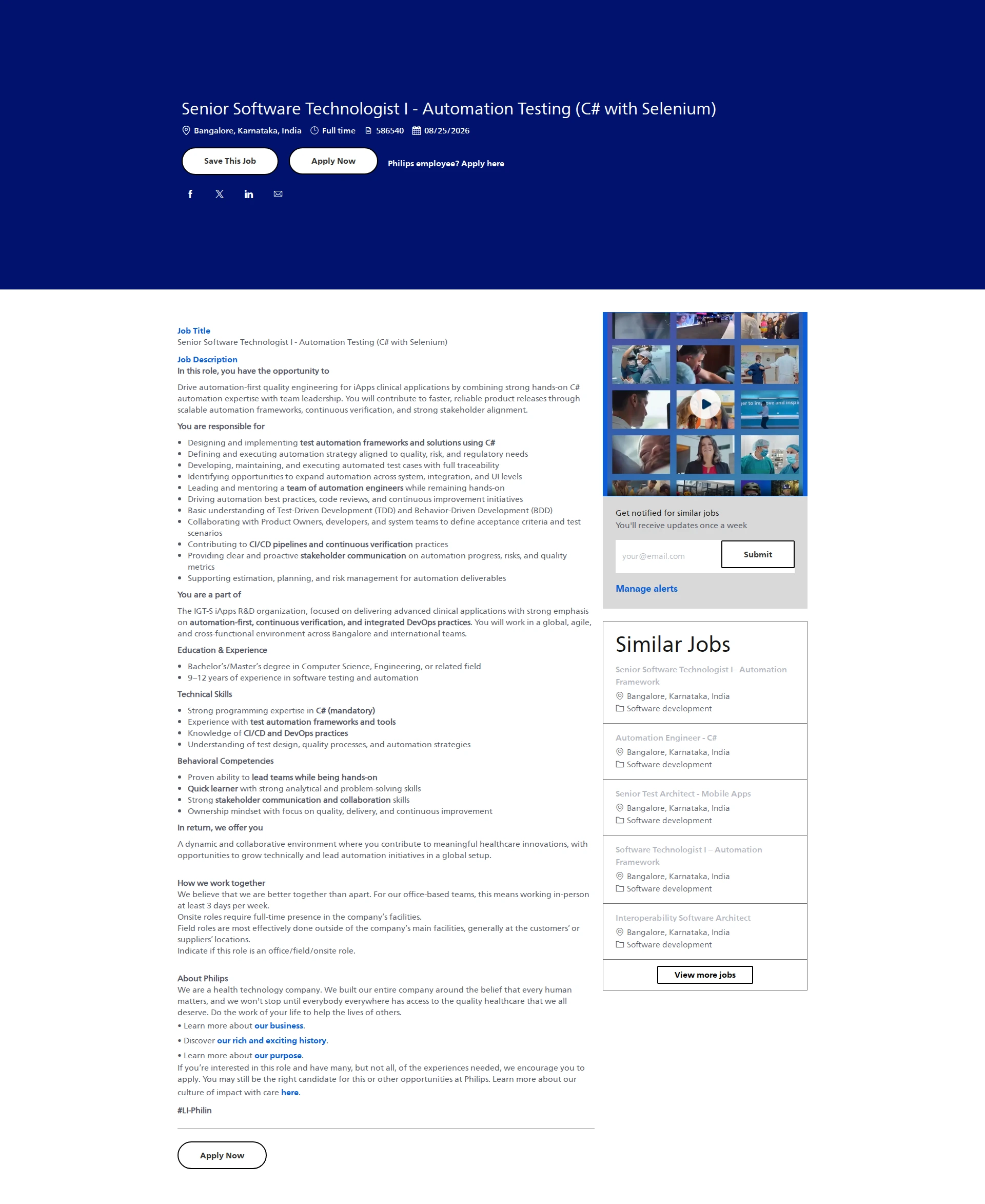 필립스 Senior Software Technologist I - Automation Testing (C# with Selenium) 채용공고