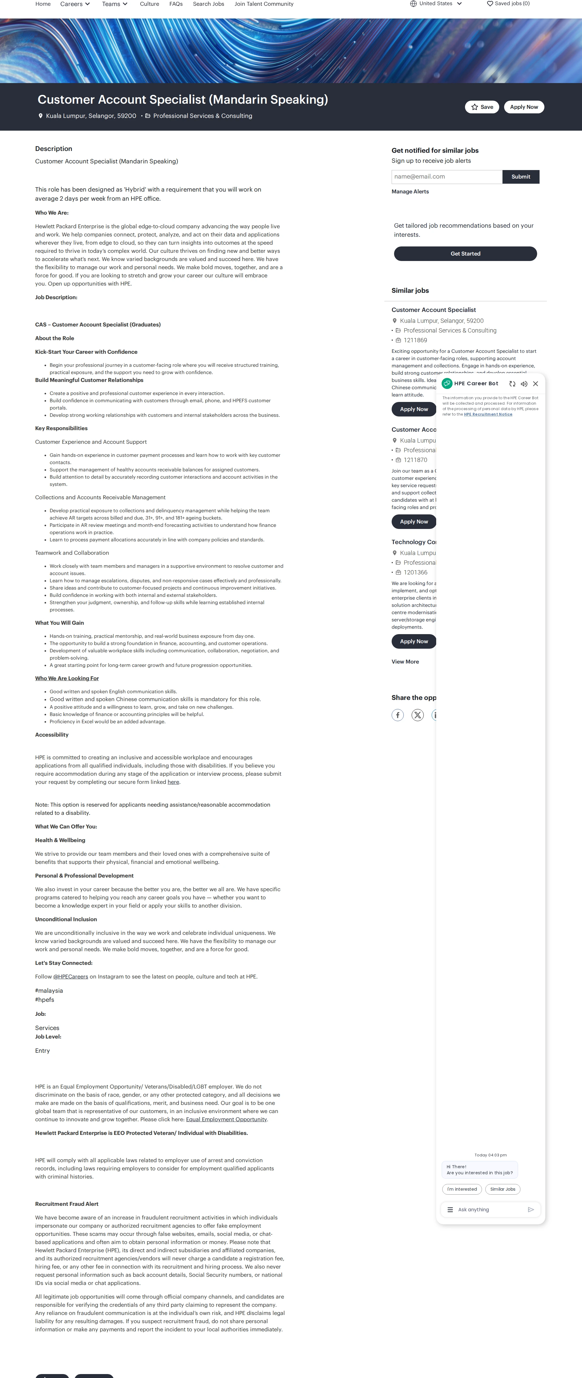 HP Customer Account Specialist (Mandarin Speaking) 채용공고